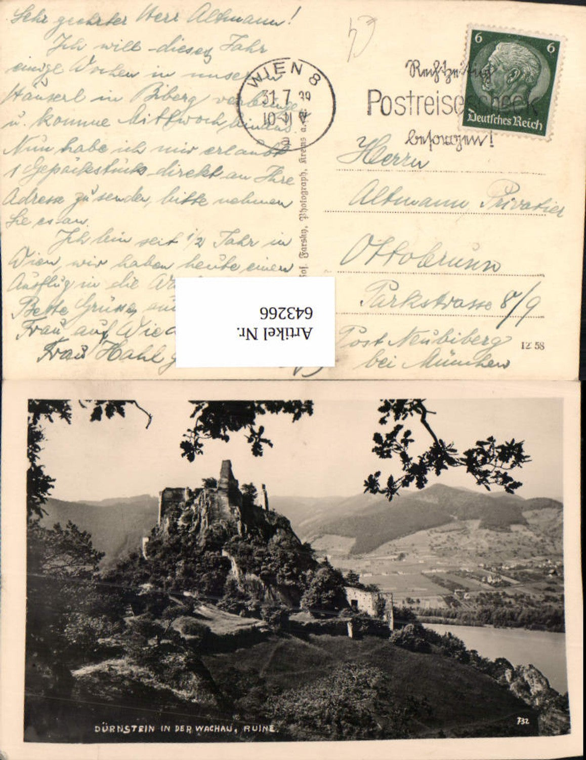 643266,Dürnstein in der Wachau Ruine