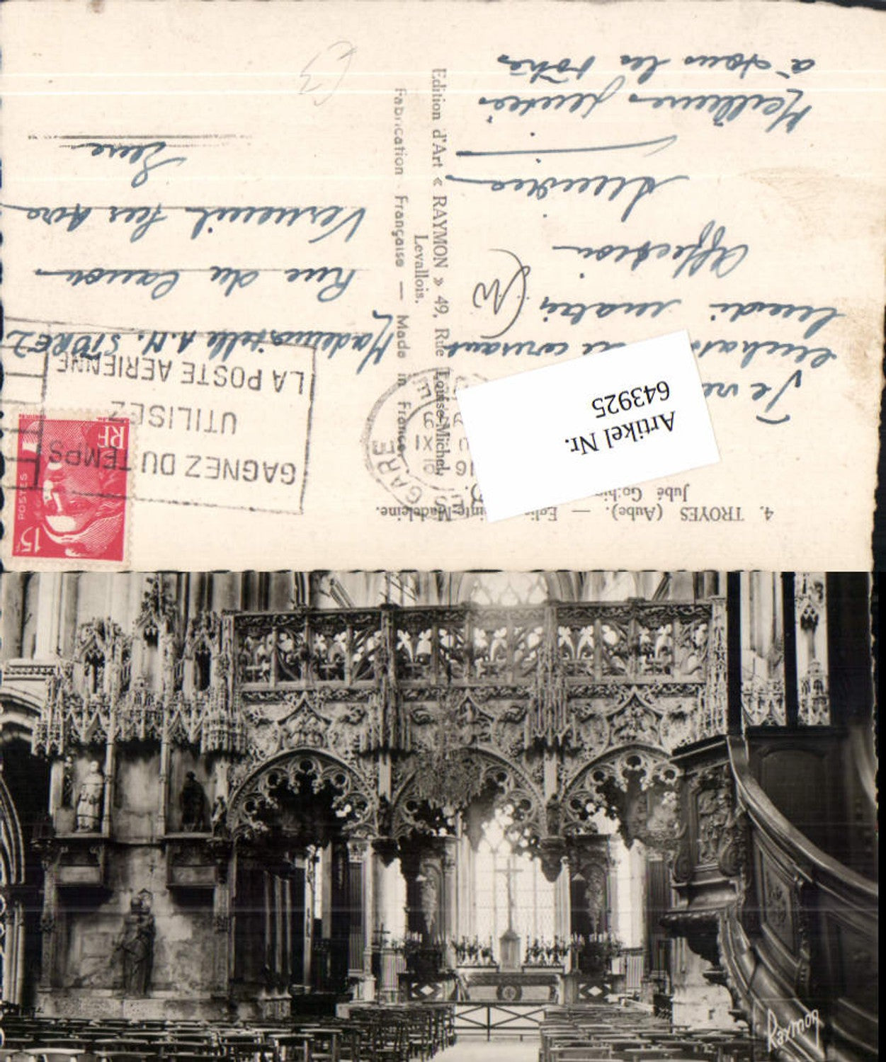643925,Troyes Aube Eglise Sainte Madeleine