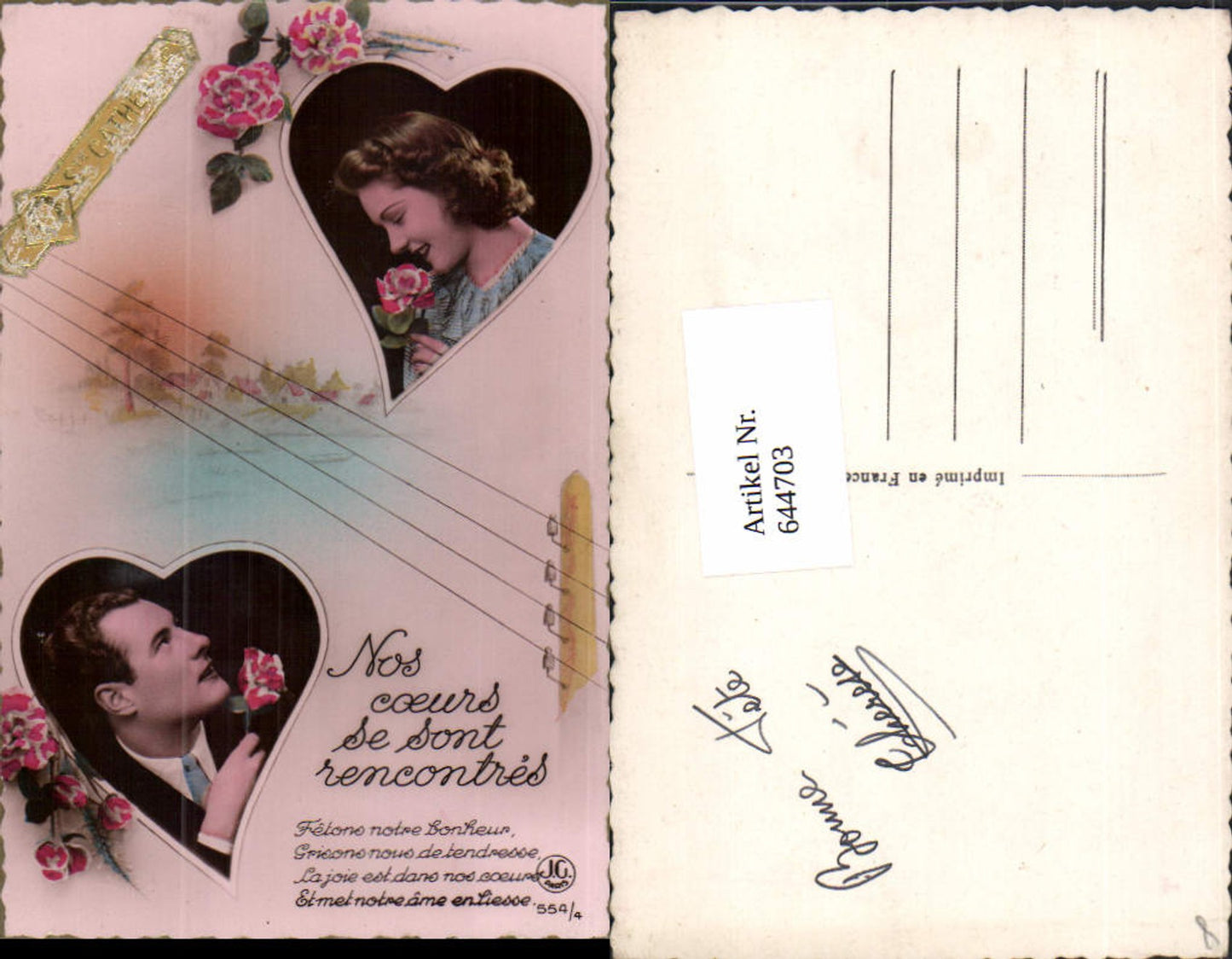 644703,Foto-AK Liebe Portrait Frau Mann Paar Surrealismus Rosen Fotomontage