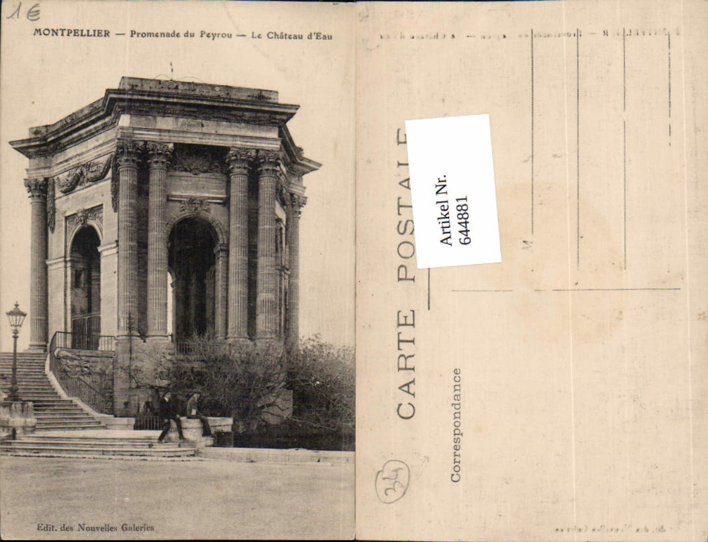644881,Montpellier Herault Promenade de Peyrou