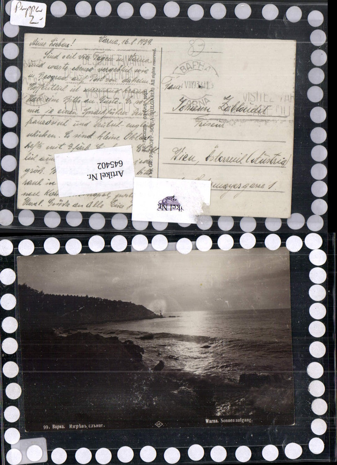 Alte Ansichtskarte – Old Postcard