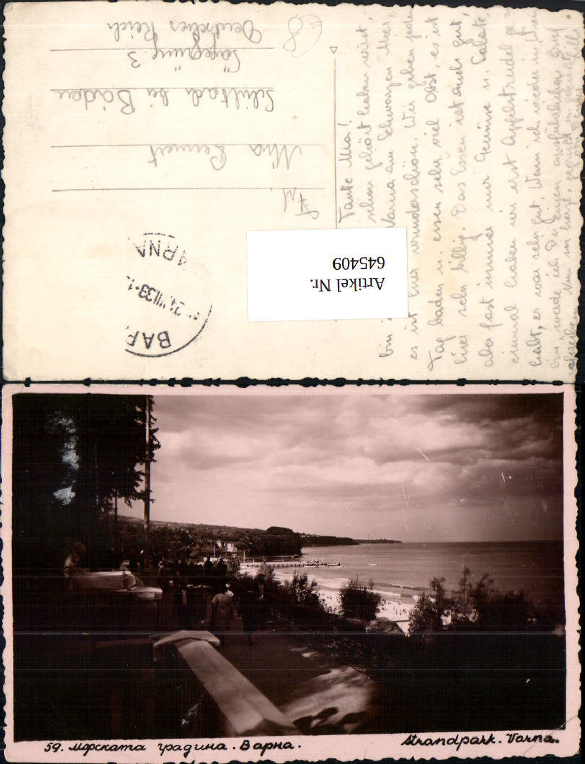 Alte Ansichtskarte – Old Postcard