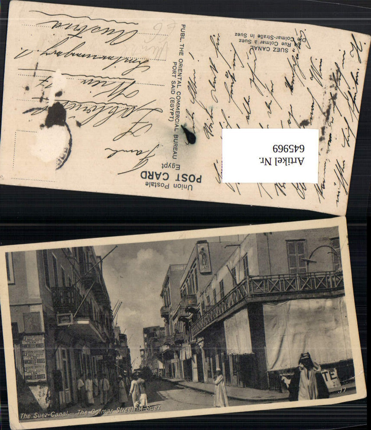 645969,Mini-AK The Suez Canal The Colmar Street Suez Egypt