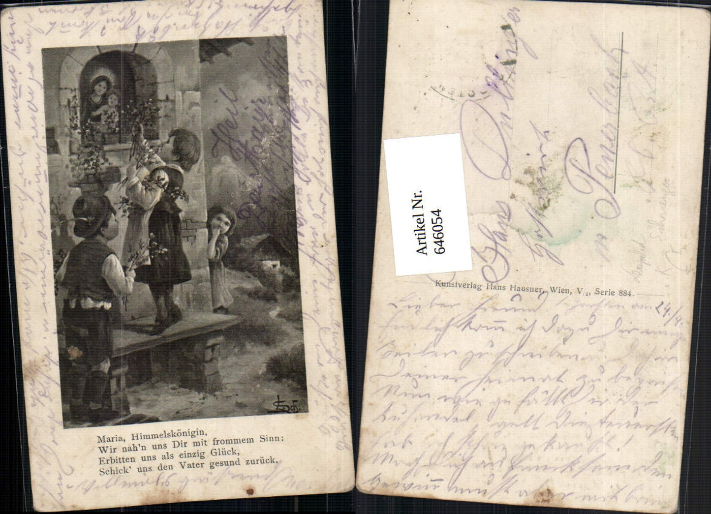 646054,Künstler L. Schweiger Maria Himmelskönigin Kinder Marterl Kapelle