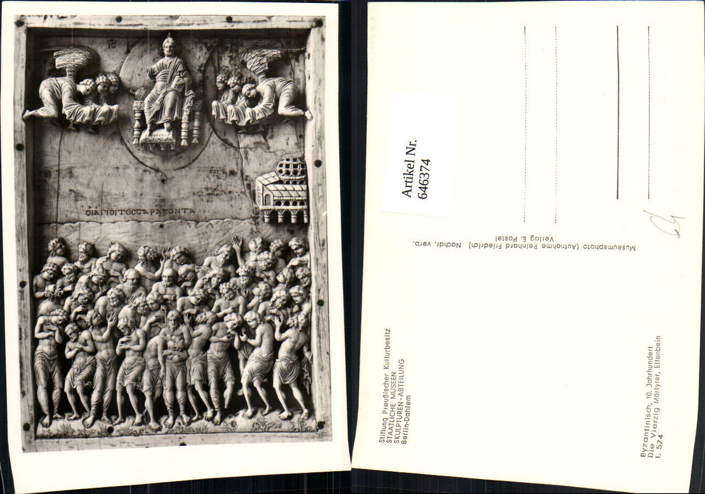 646374,Skulptur Byzantinisch 10 Jhdt Die Vierzig Märtyrer Elfenbein Berlin Dahlem Museen