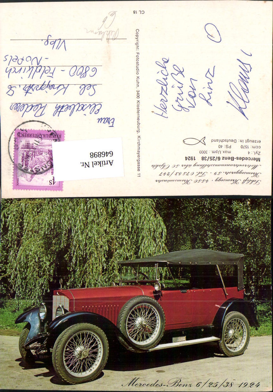 Alte Ansichtskarte – Old Postcard