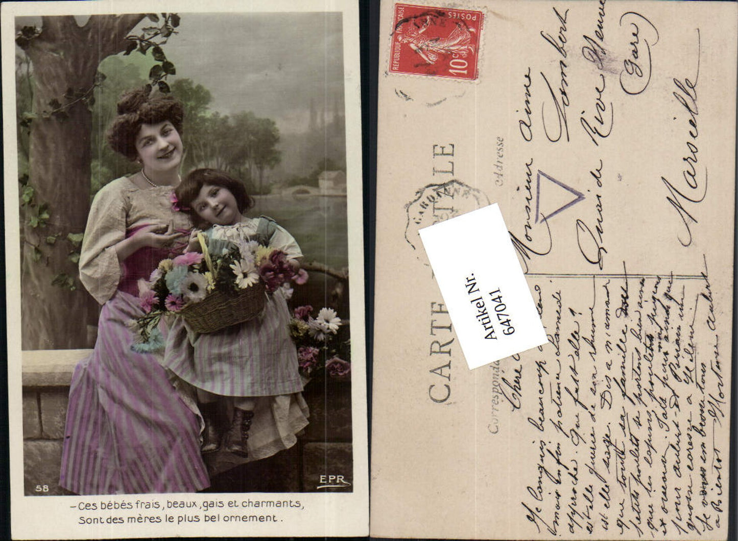 647041,Foto-AK Kind Frau Mutter Blumen