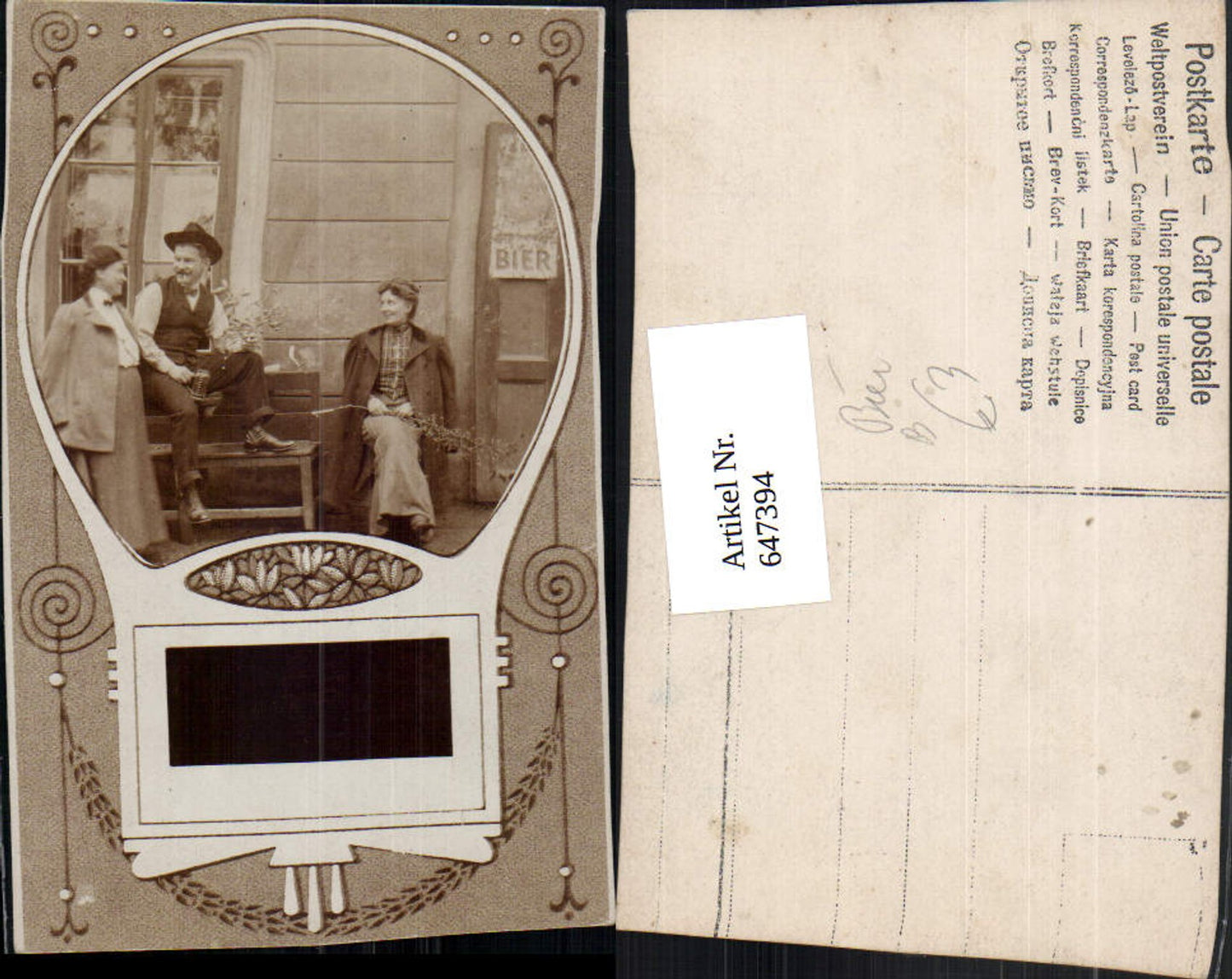 647394,Fotomontage Mann m. Frauen v. Haus Bier Zigarette Rauchen
