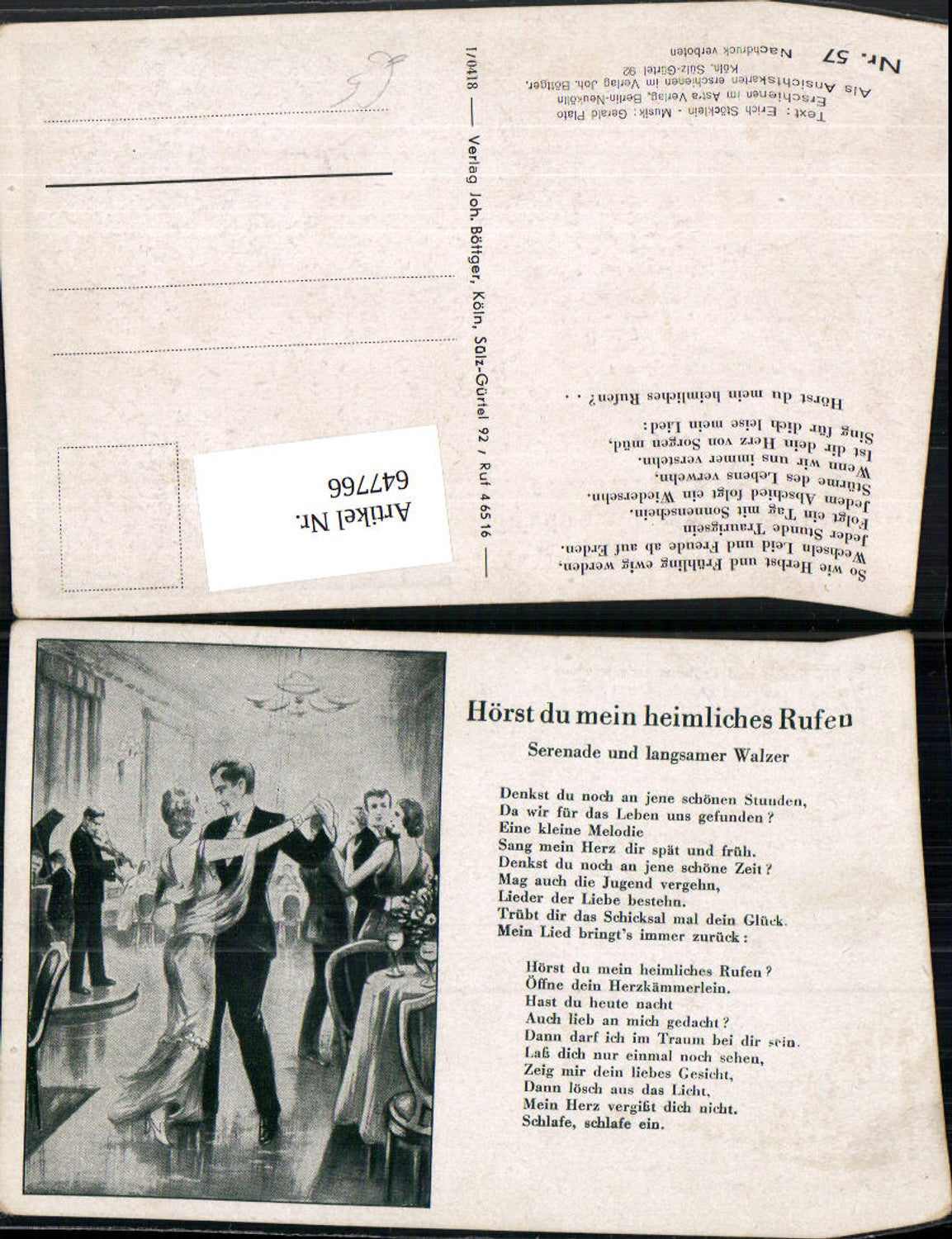 Alte Ansichtskarte – Old Postcard