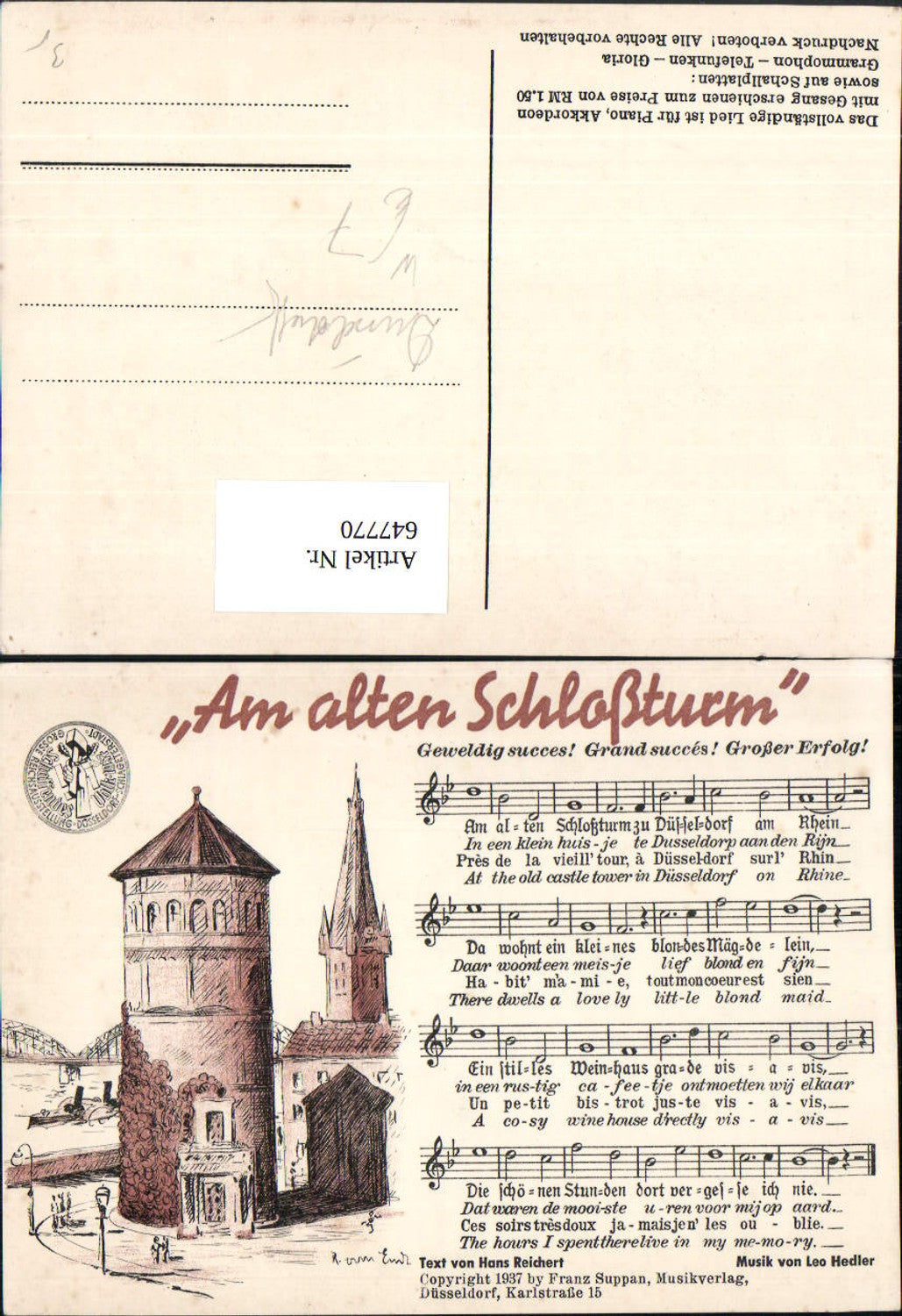 Alte Ansichtskarte – Old Postcard