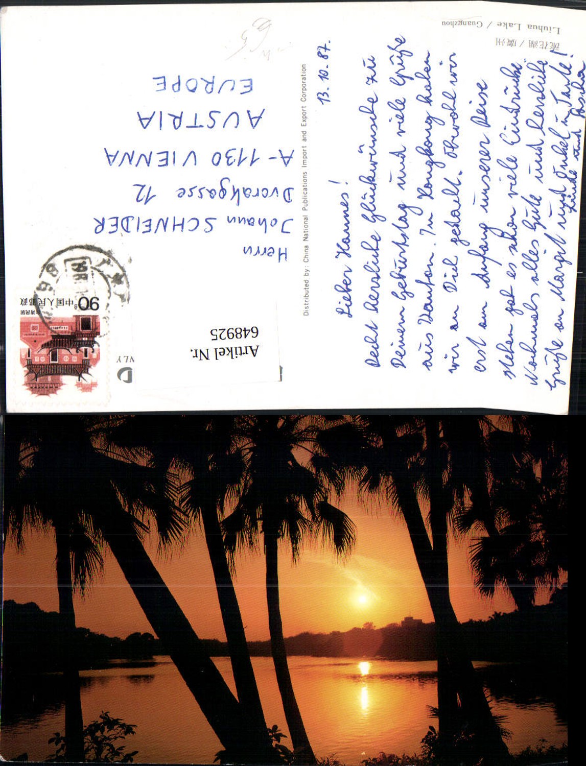 648925,Liuhua Lake Guangzhou China Palmen Sonnenuntergang