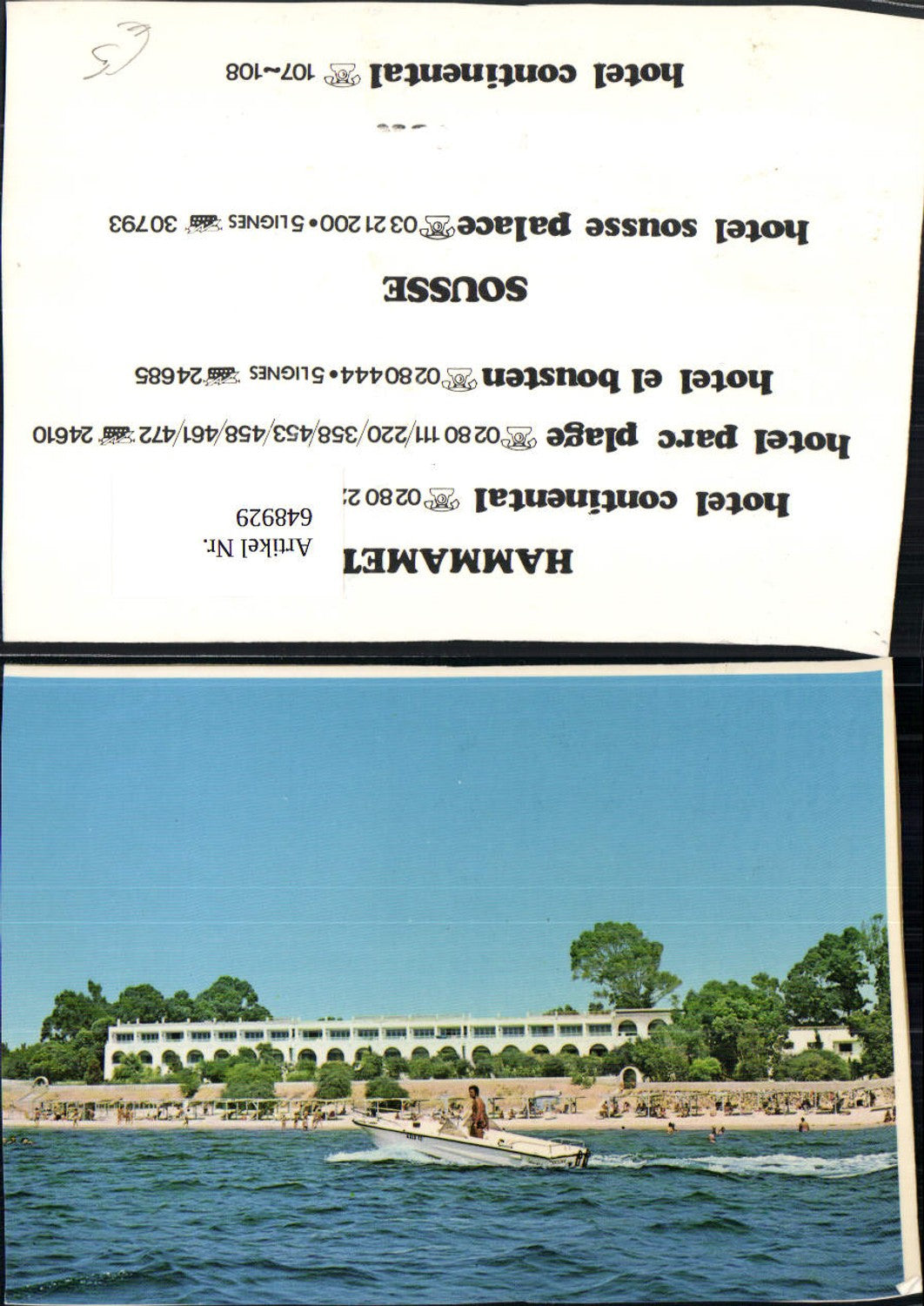 648929,Hammamet Sousse Hotel Boot Tunesien