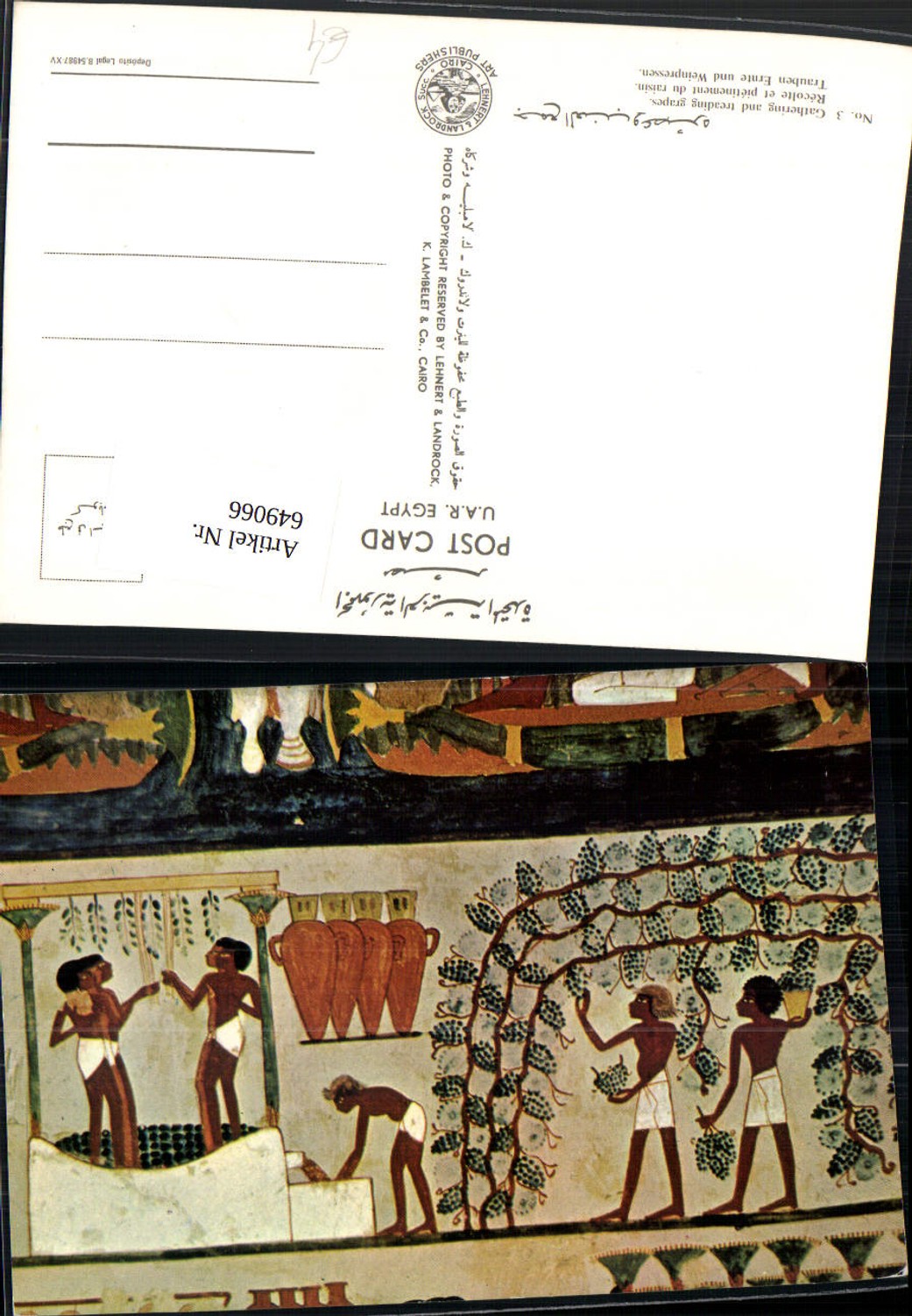649066,Egypt Ägypten Gathering and treading grapes Trauben Ernte u. Weinpressen