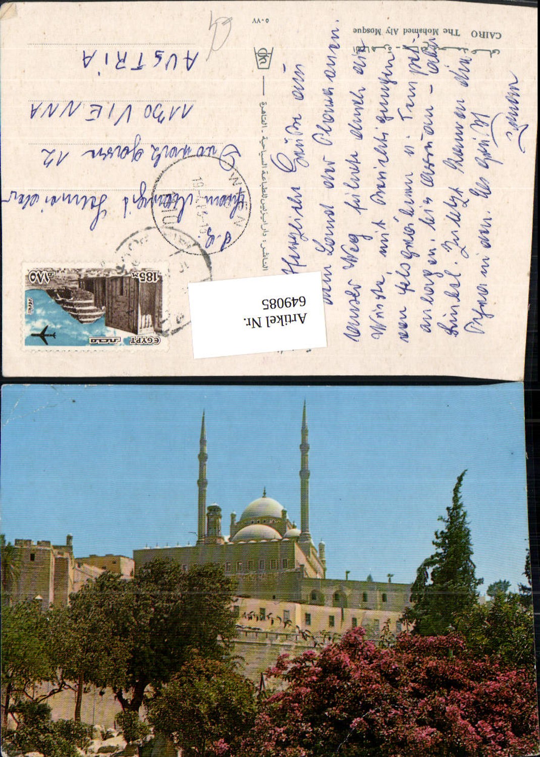 649085,Cairo The Mohamed Aly Mosque Moschee Kairo Ägypten Egypt