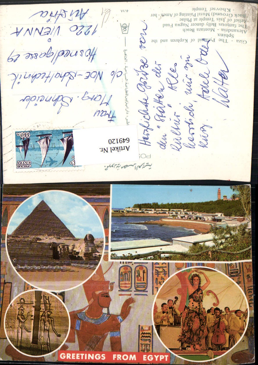 649120,Mehrbild Ak Giza Gizeh The Pyramid of Kephren and the Sphinx Egypt Ägypten