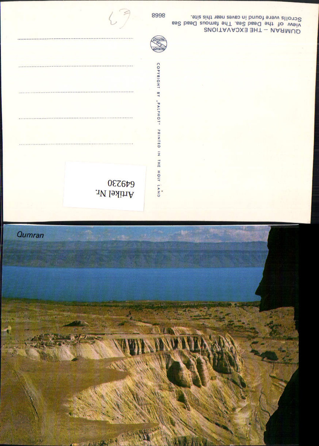 649230,Qumran The Excavations Dead Sea Westjordanland Israel