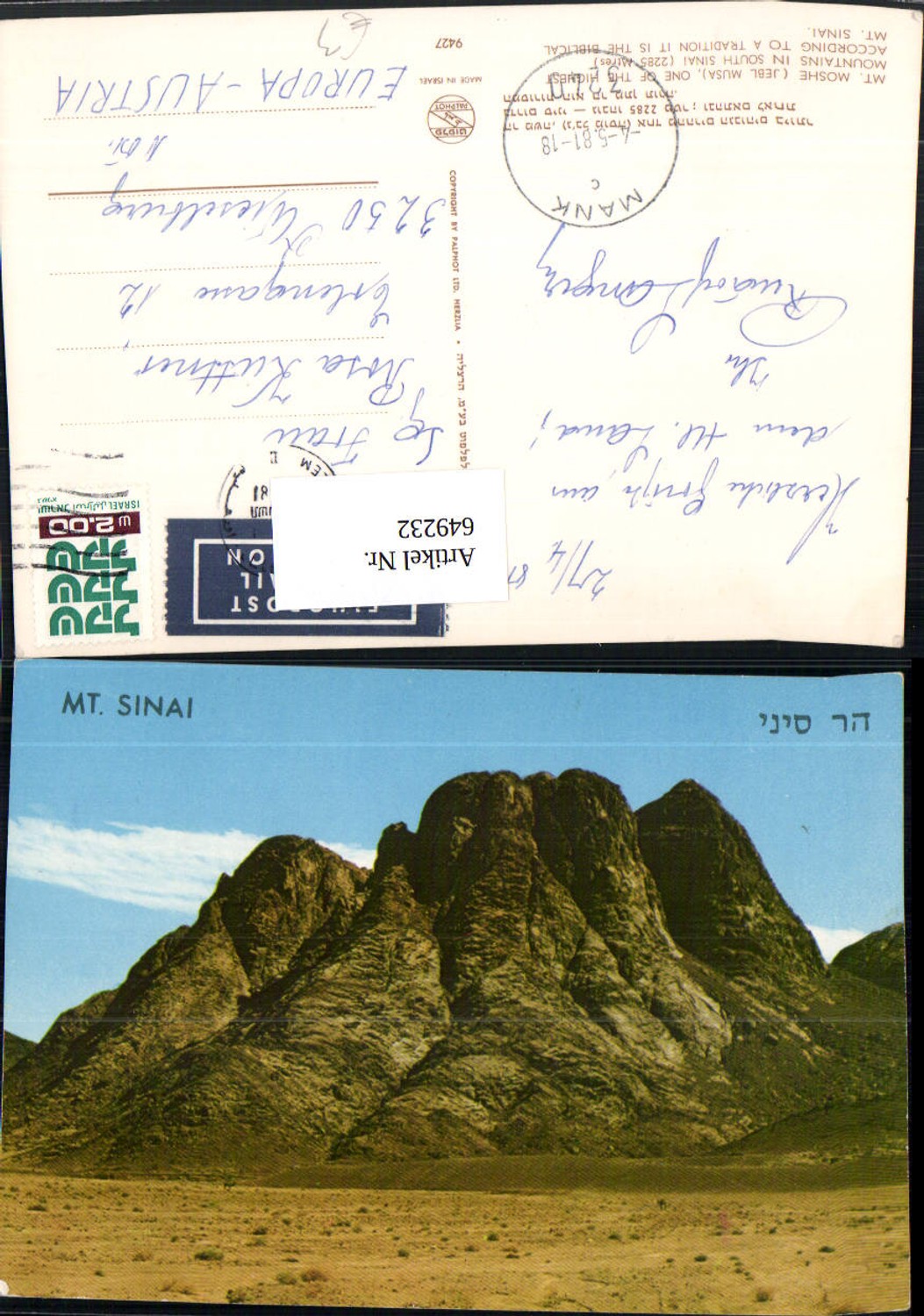 649232,Mount Sinai Berg Mosesberg Ägypten