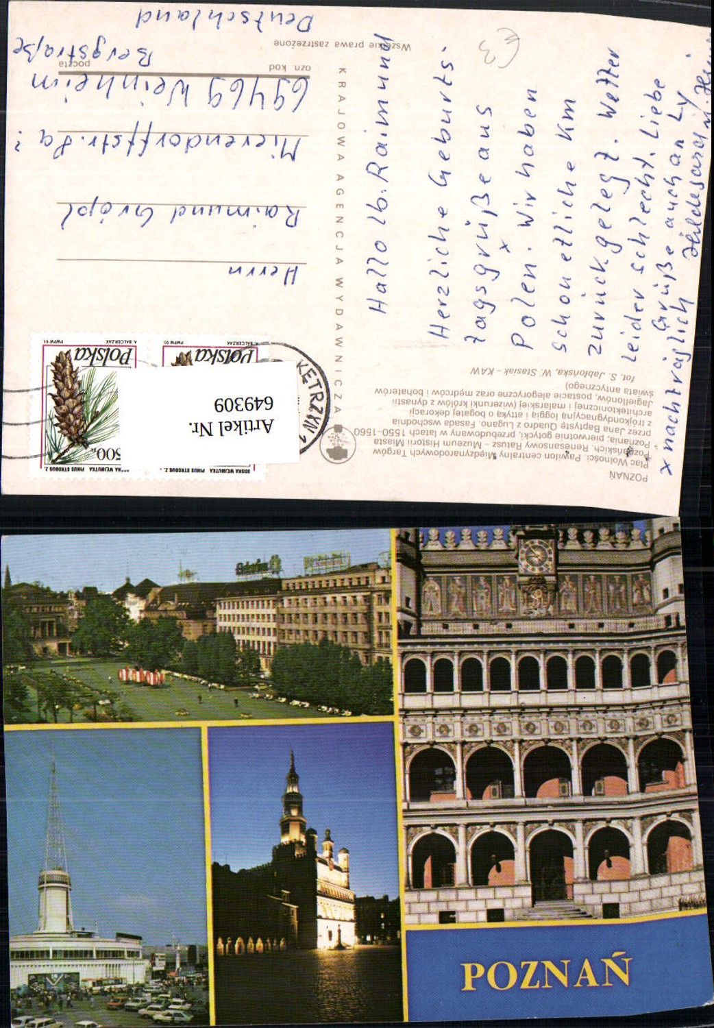 Alte Ansichtskarte – Old Postcard