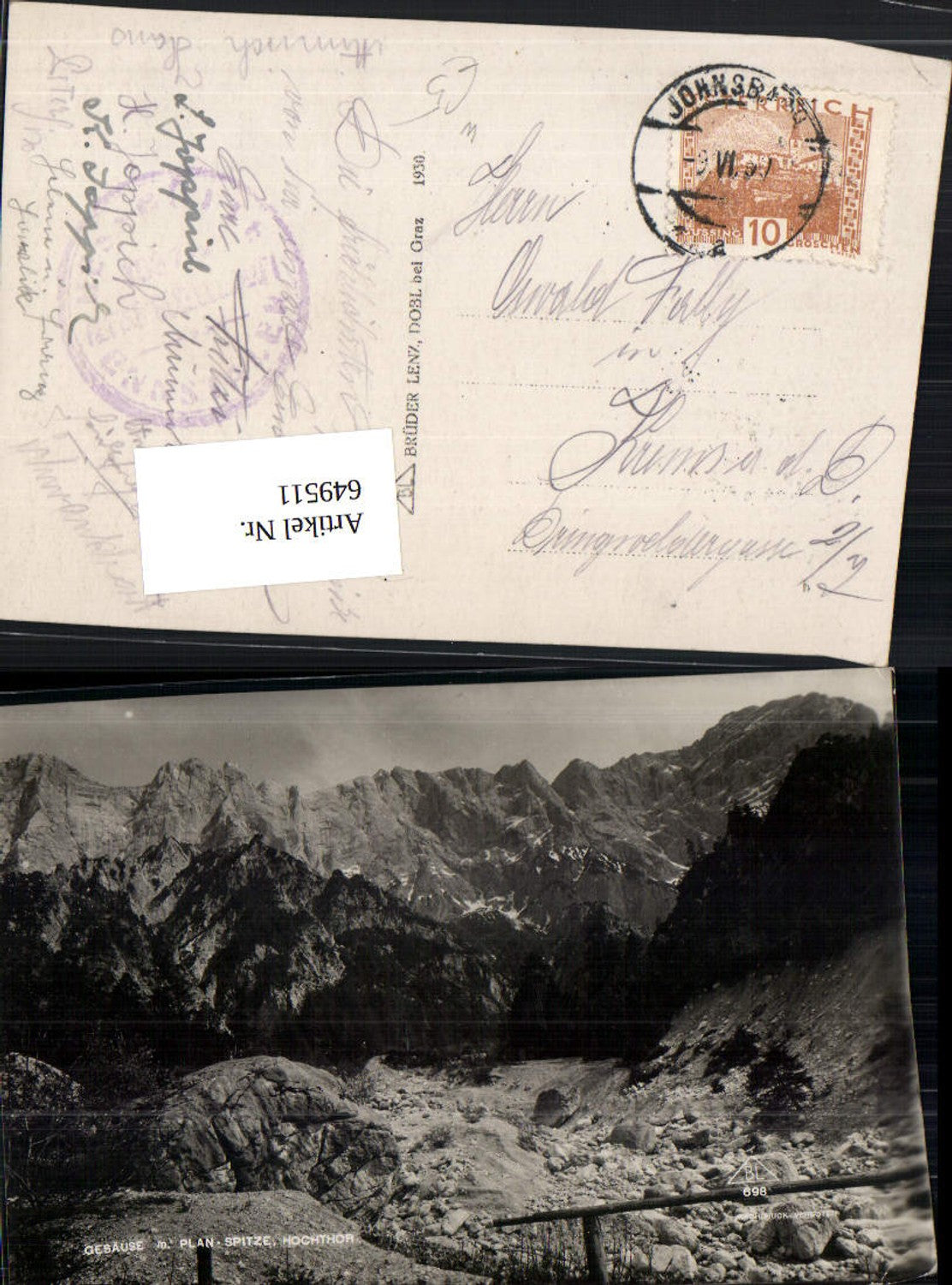 Alte Ansichtskarte – Old Postcard