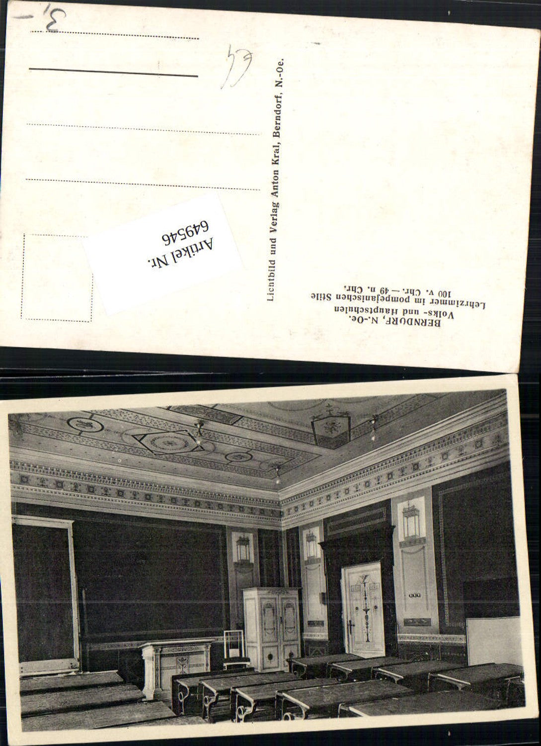 649546,Berndorf Volks- und Hauptschulen Klassenzimmer Schule