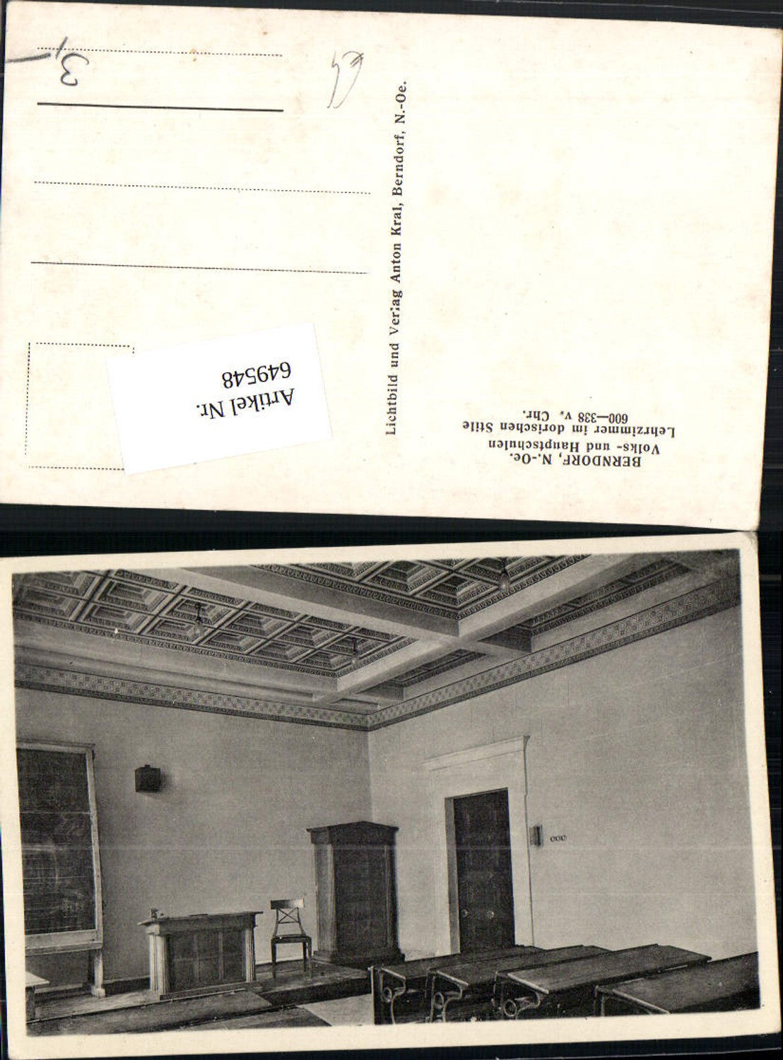 649548,Berndorf Volks- und Hauptschulen Klassenzimmer Schule