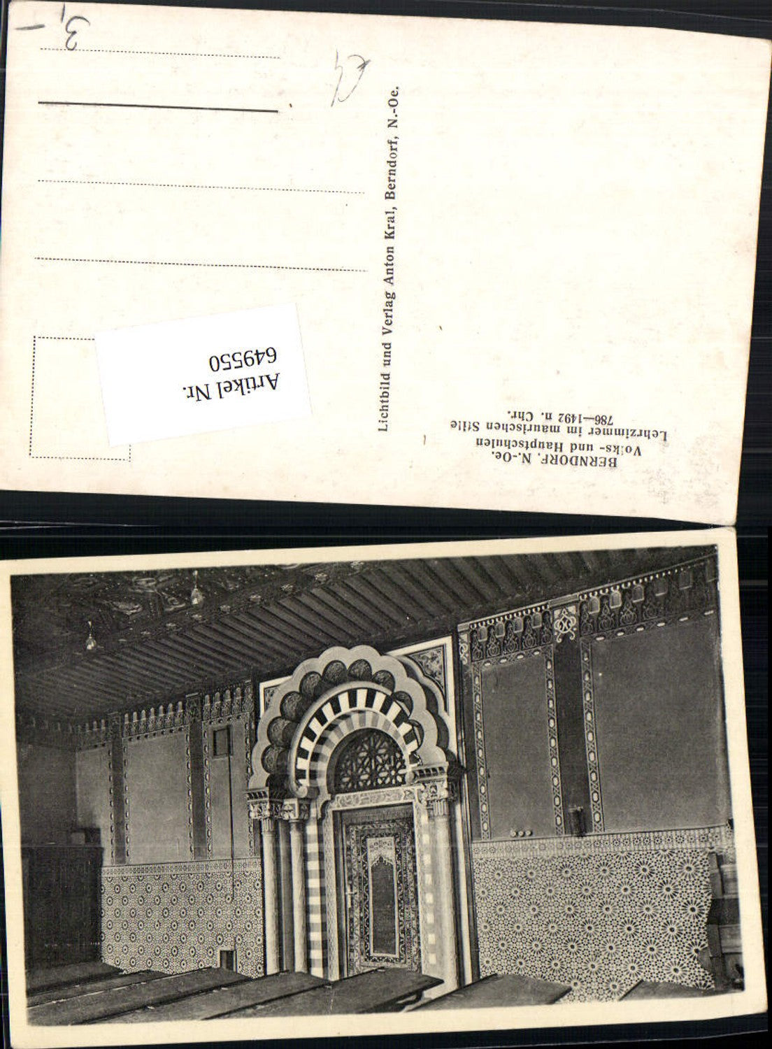 649550,Berndorf Volks- und Hauptschulen Klassenzimmer Schule