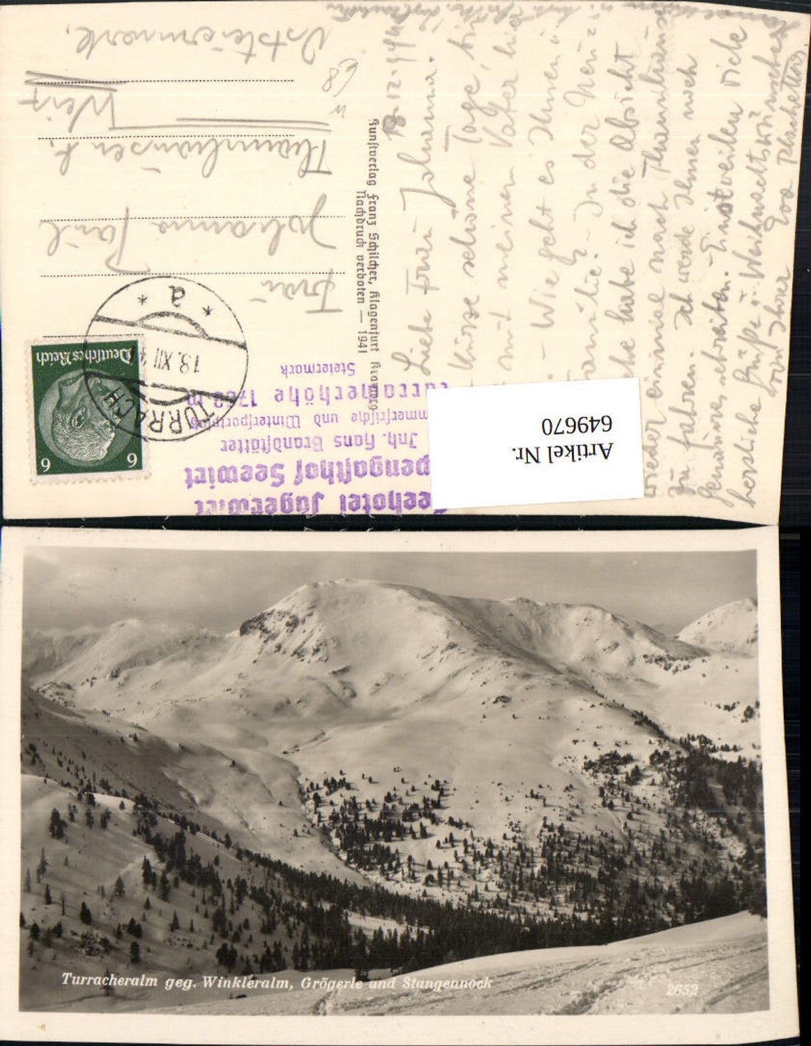 Alte Ansichtskarte – Old Postcard