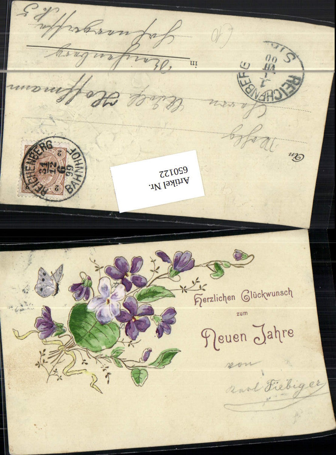 650122, Embosser Lithograph New Year Butterfly Violet