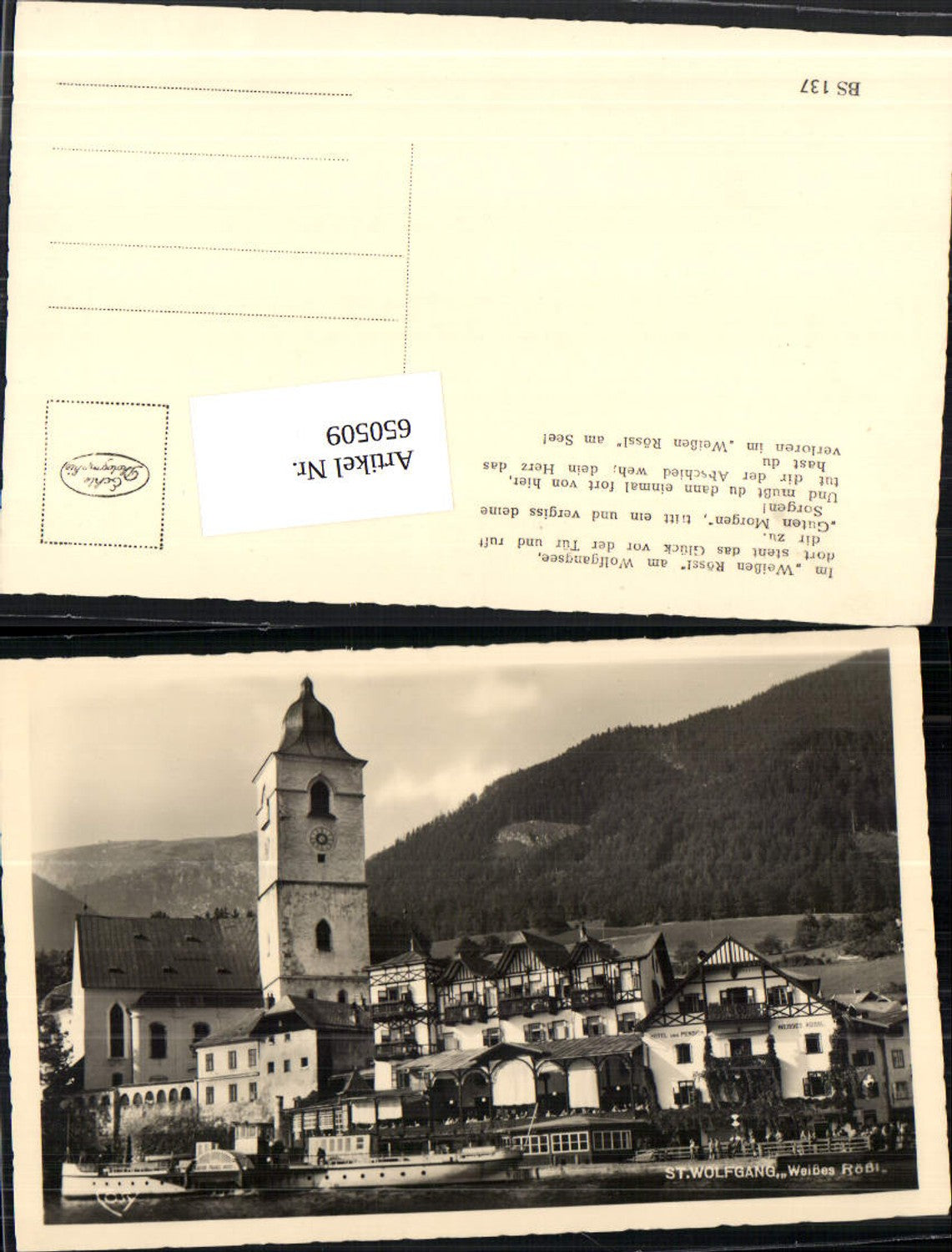 650509,St. Wolfgang am Wolfgangsee Dampfer Kaiser Franz Josef