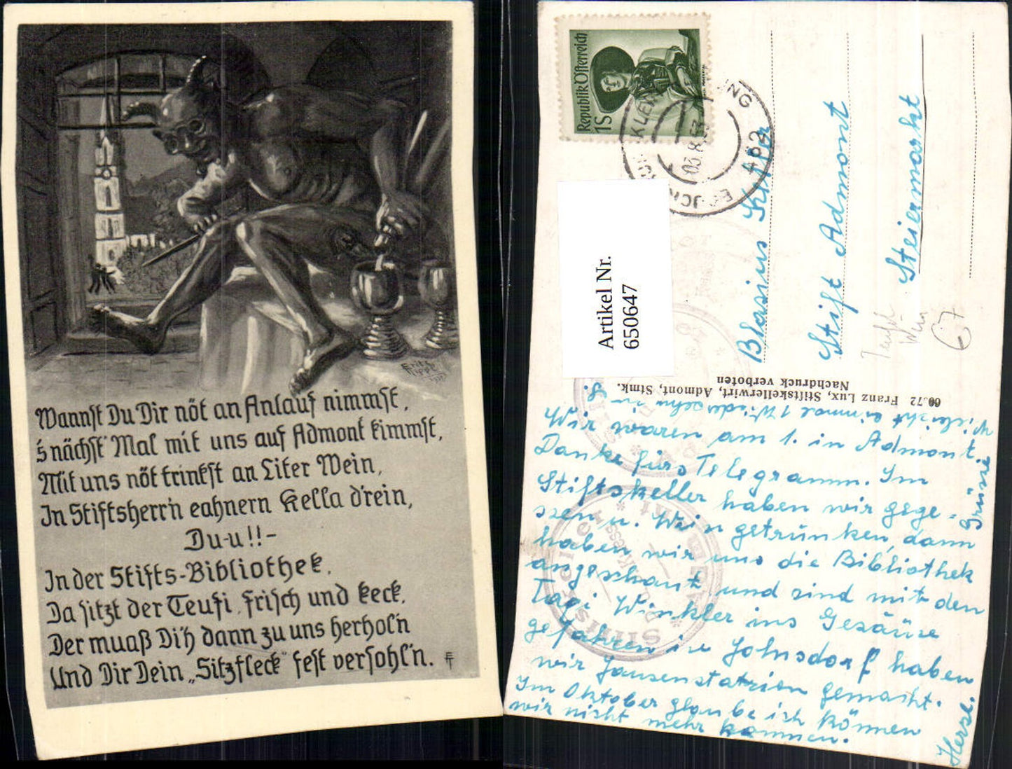 Alte Ansichtskarte – Old Postcard