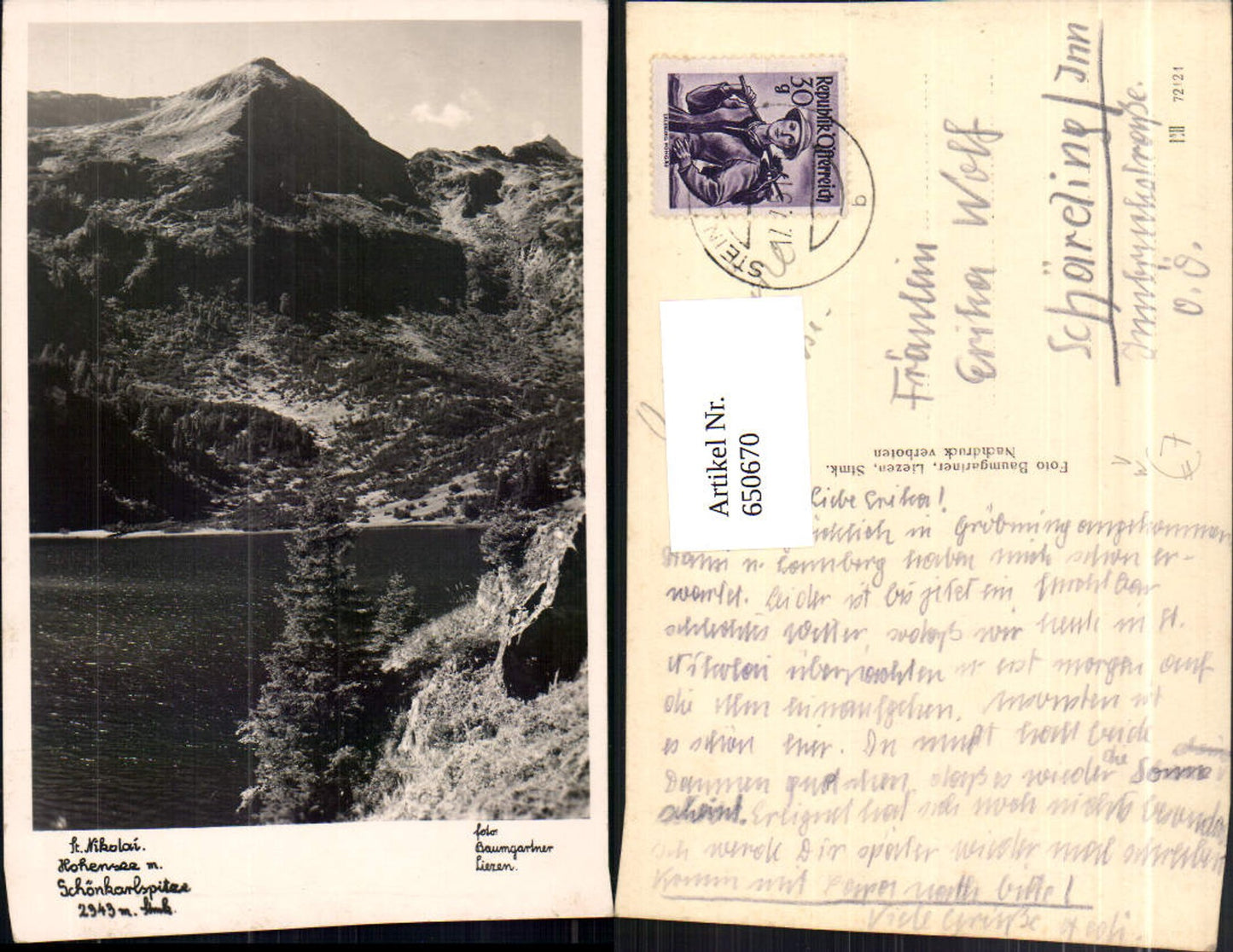 Alte Ansichtskarte – Old Postcard