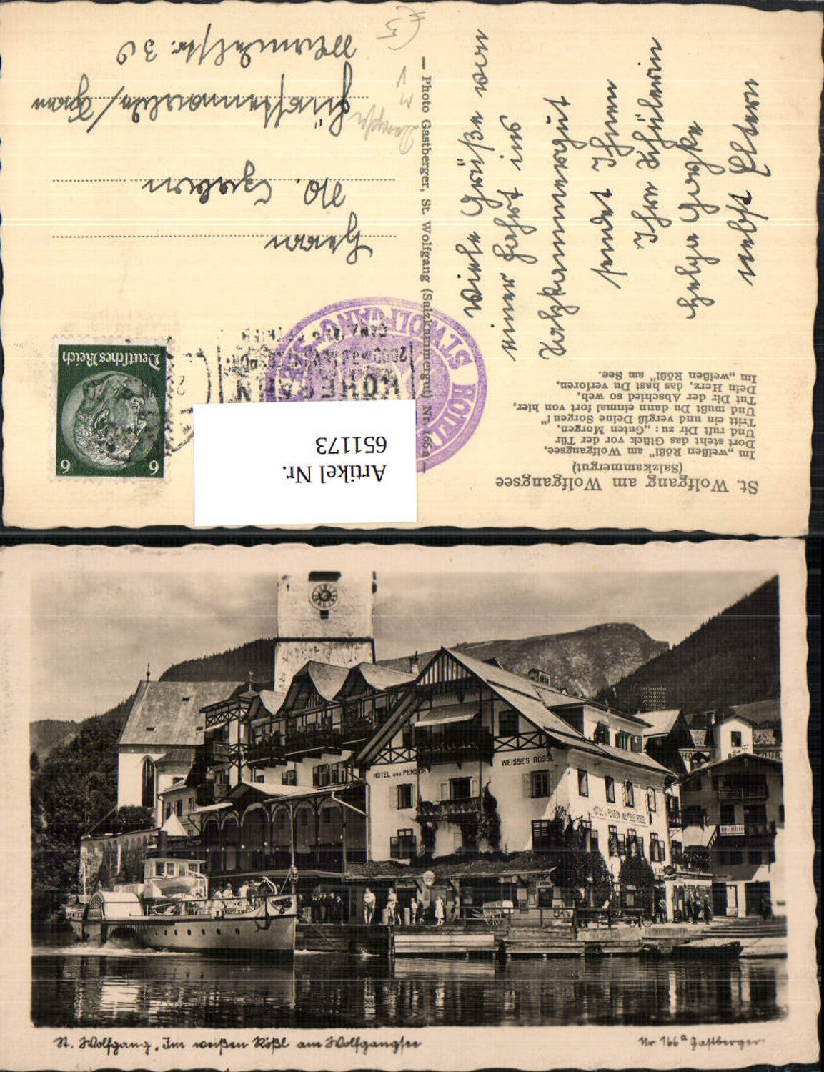 651173,St Wolfgang im Salzkammergut Weißes Rössl Dampfer pub Gastberger 116a