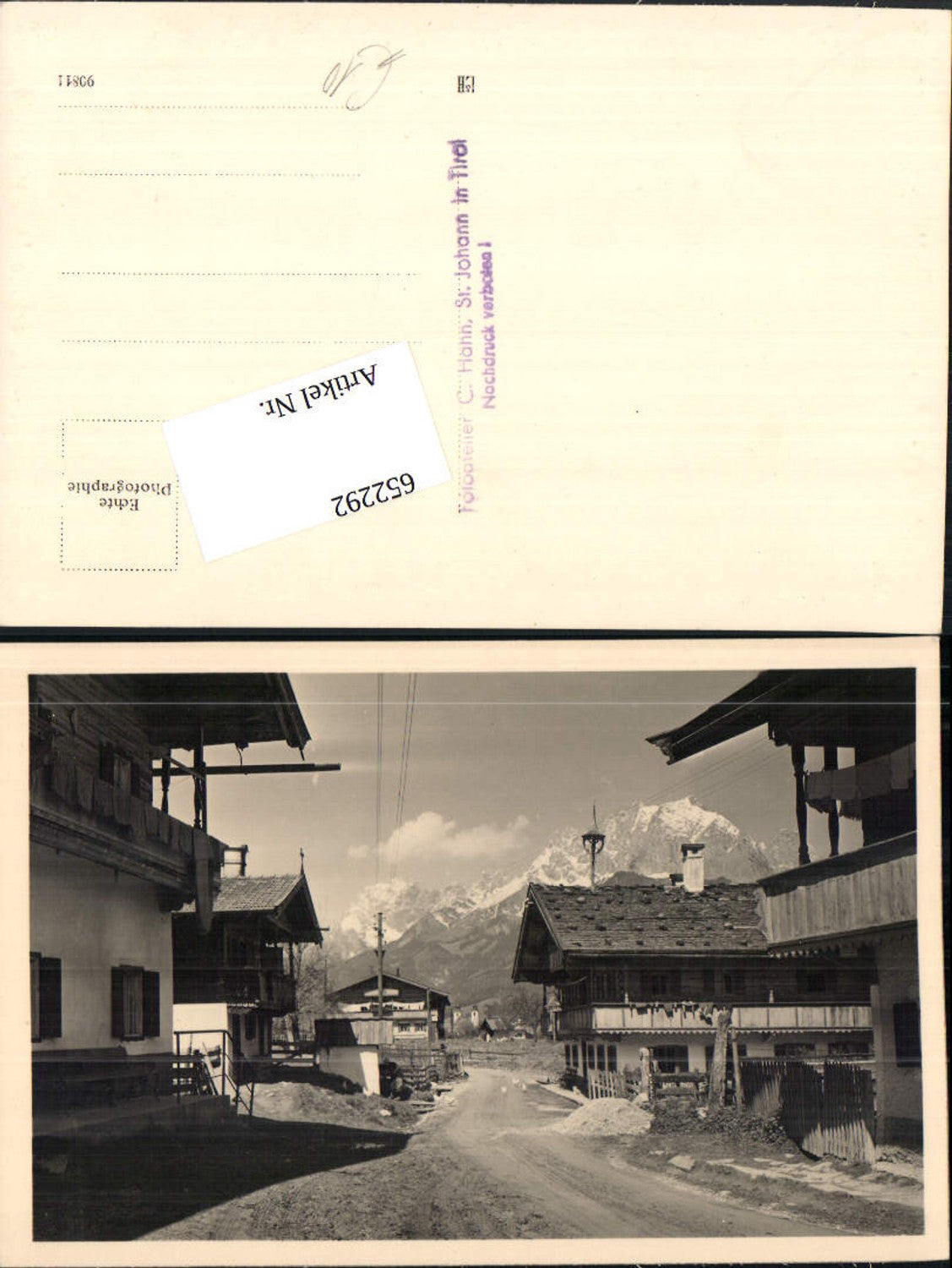 Alte Ansichtskarte – Old Postcard