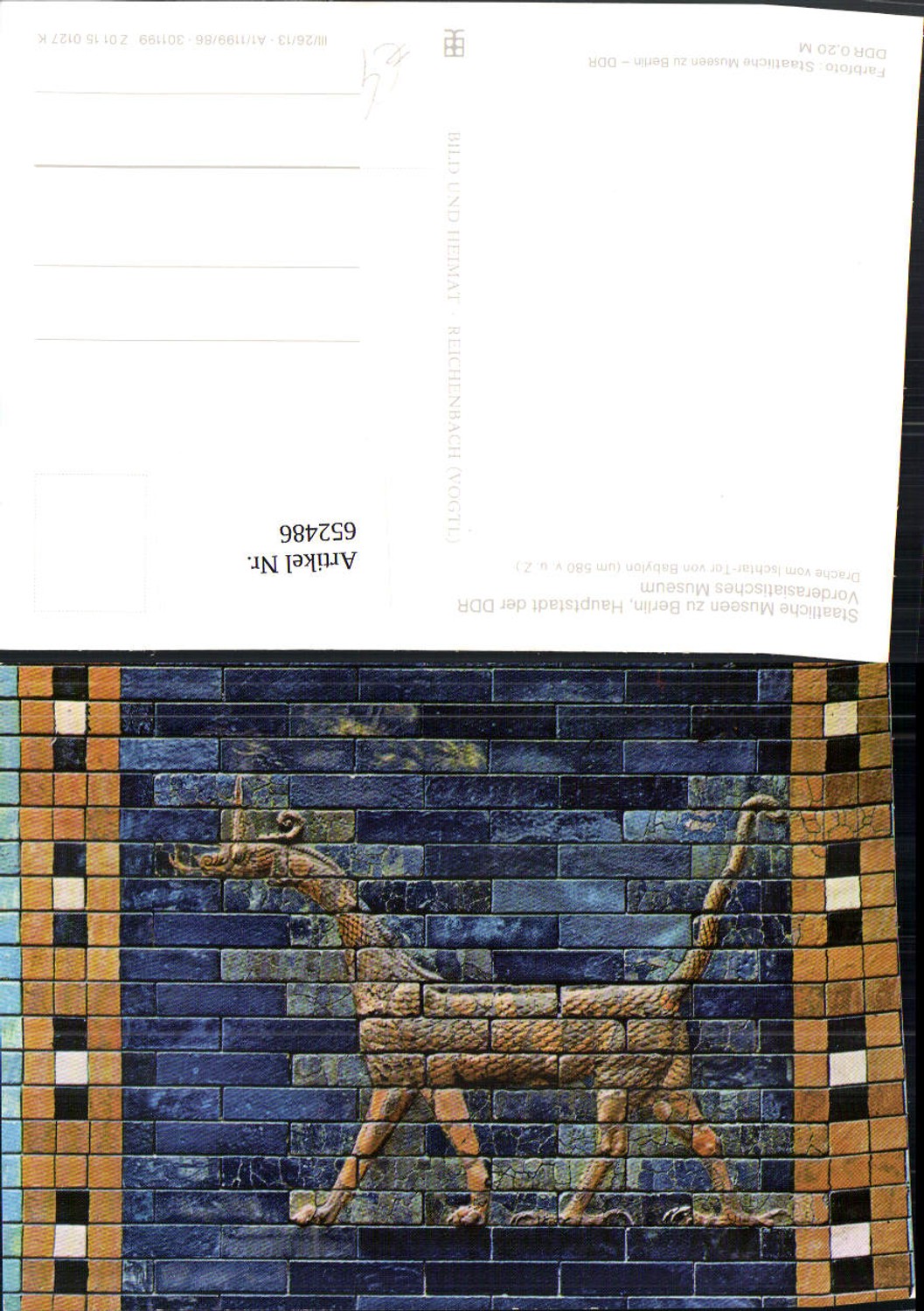 652486,Berlin Vorderasiatisches Museum Drache Ischtar-Tor Babylon Mosaik
