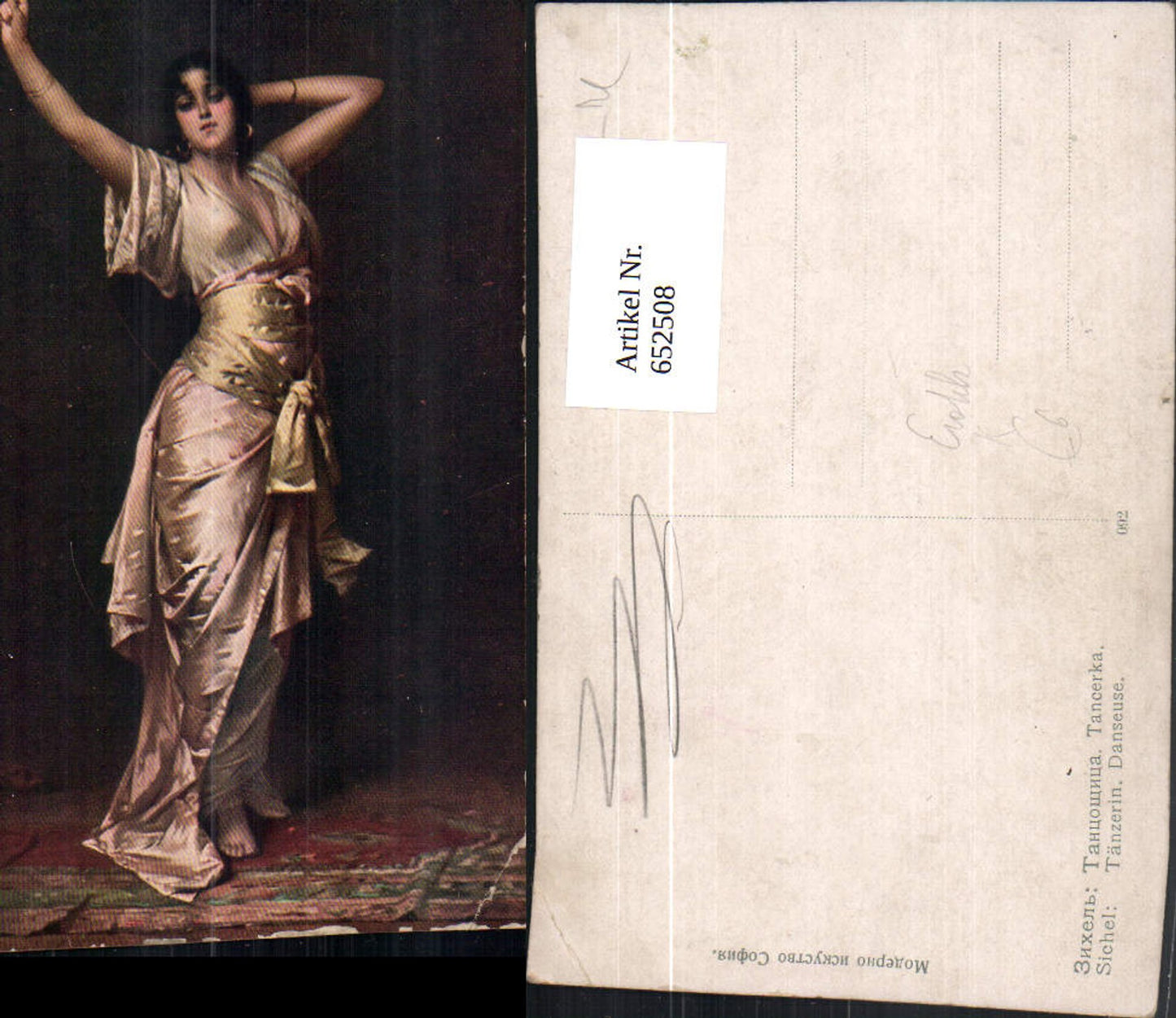 652508,Künstler Ak Sichel Tänzerin Danseuse Frau Erotik