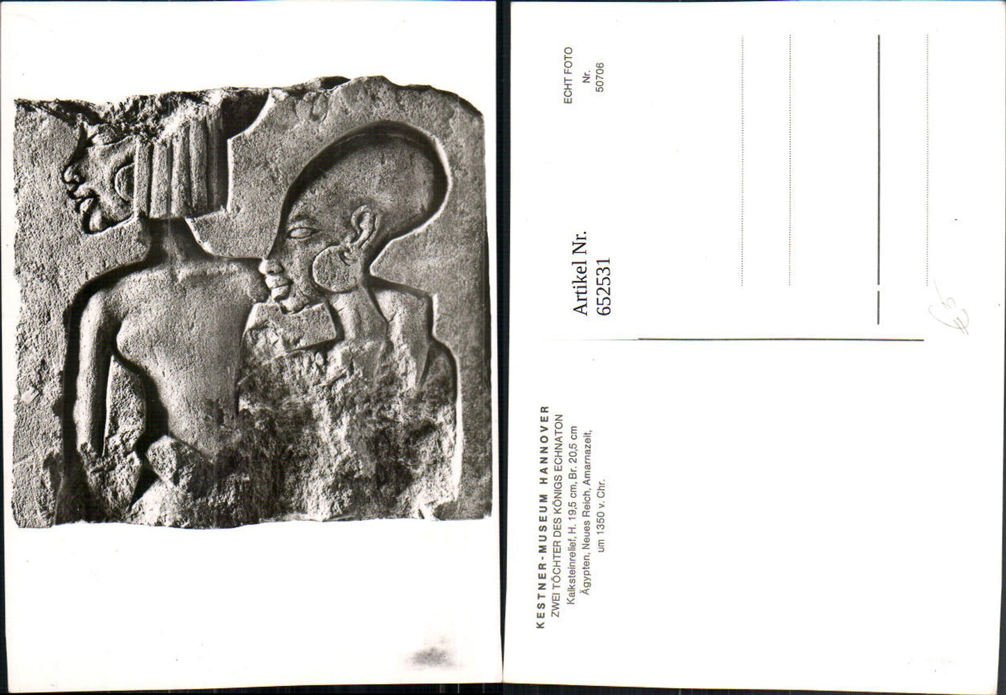 652531, Photo Ak Kestner Museum Hannover Limestone relief Two daughters of King Akhenaten