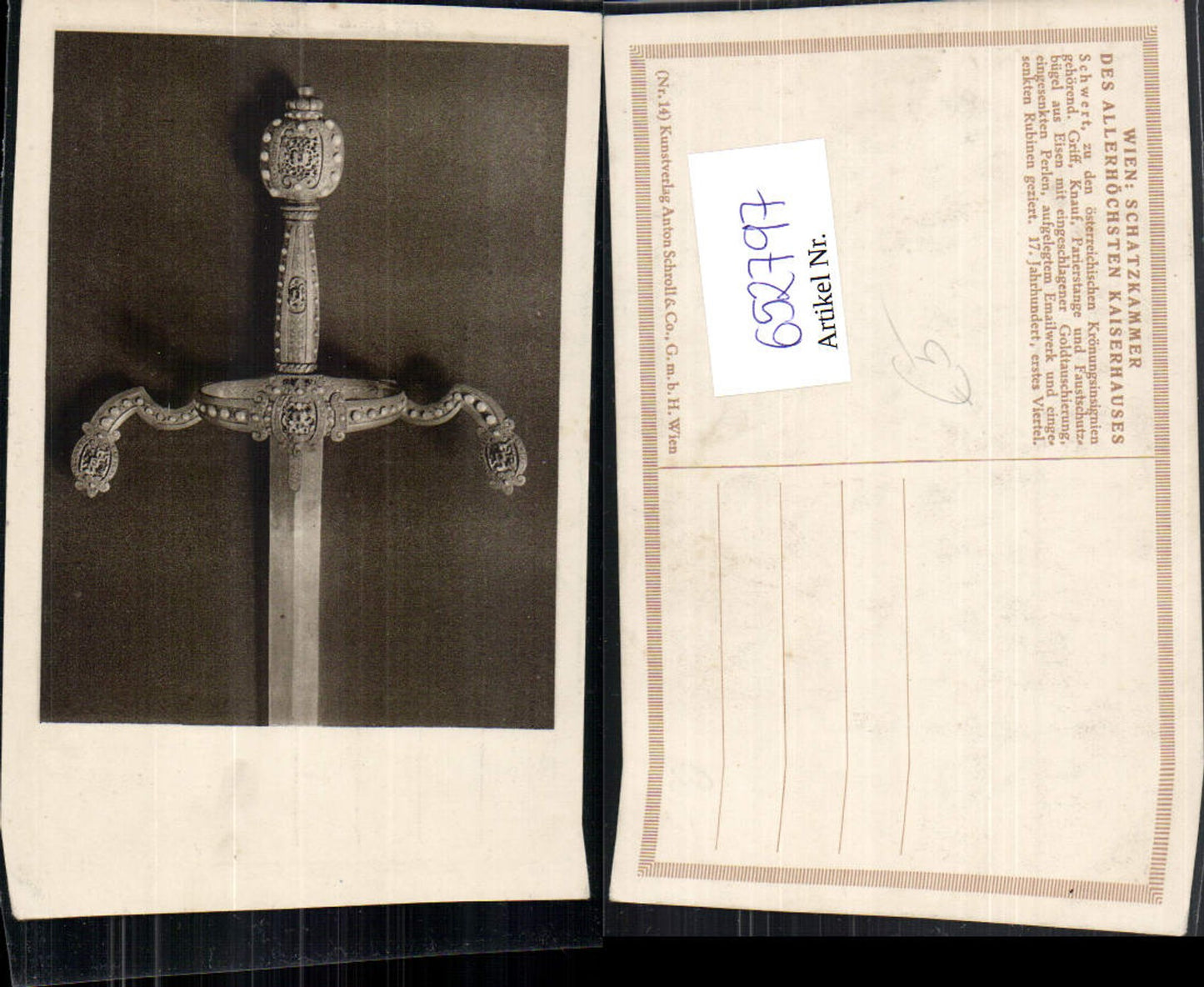 652797, Vienna Treasury Sword Coronation Regalia Imperial House