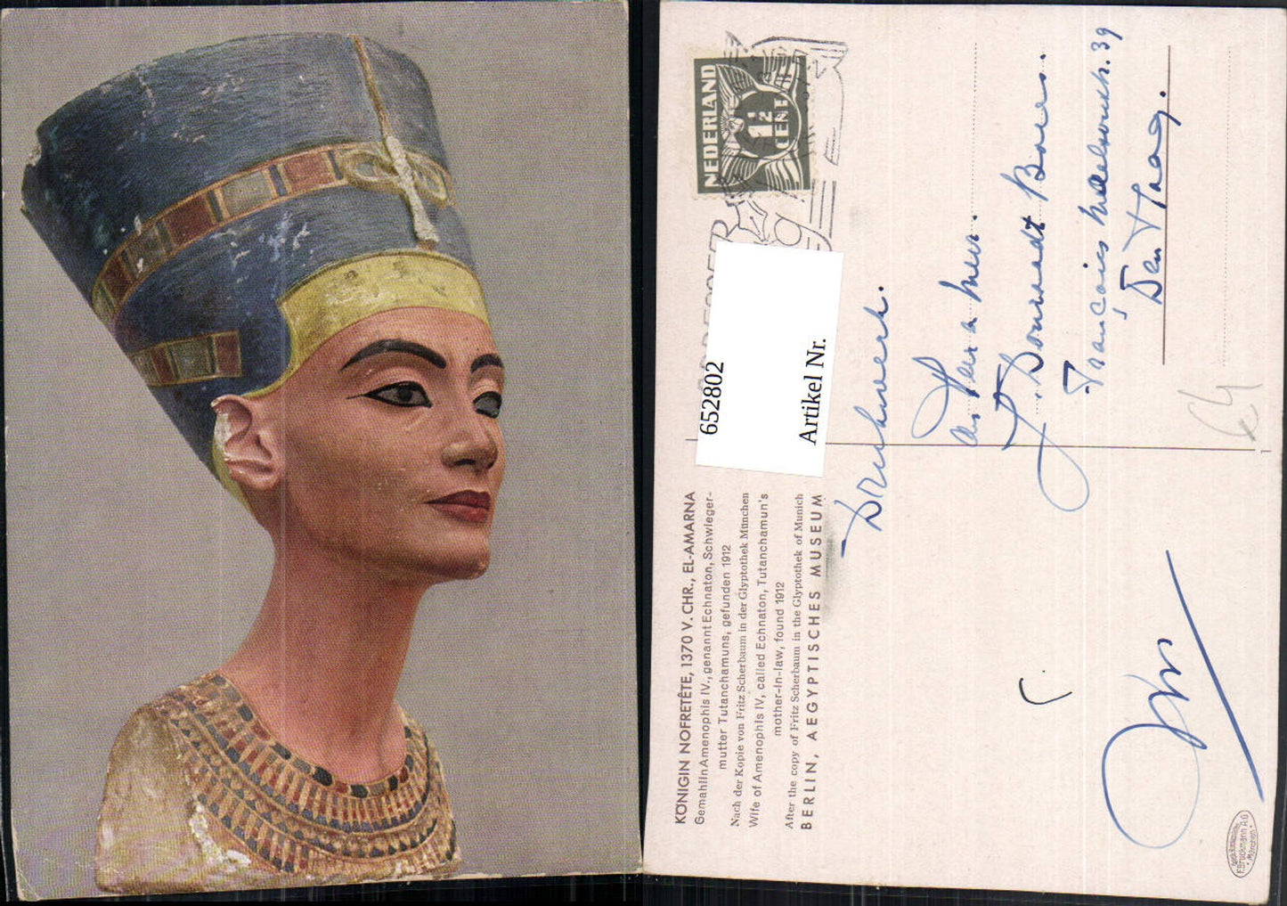 652802, Queen Nefertiti El-Amarna Berlin Egyptian Museum Egypt