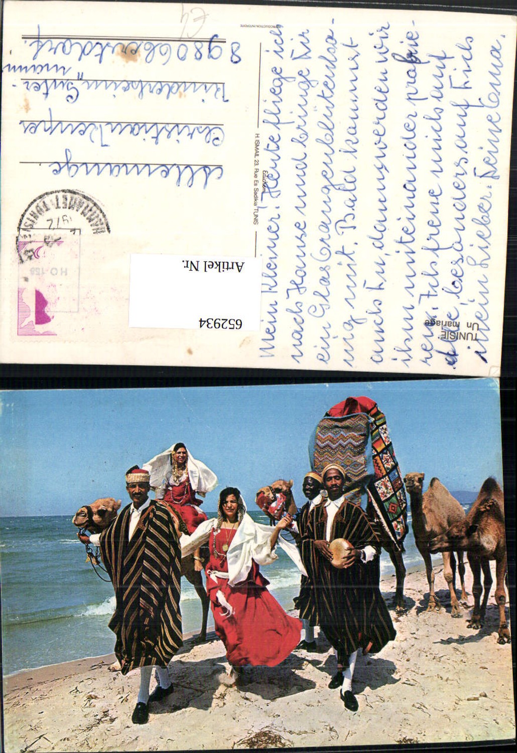 652934,Tunisie Un mariage Volkstypen Strand Kamele Tunesien