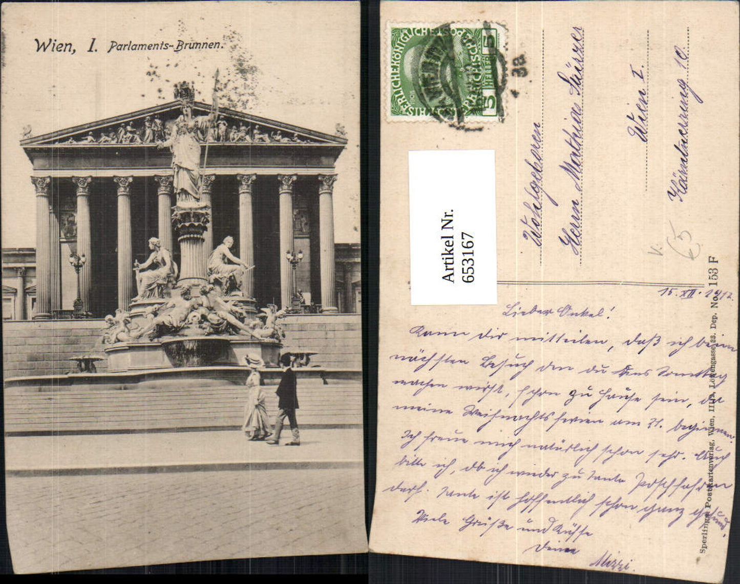 Alte Ansichtskarte – Old Postcard