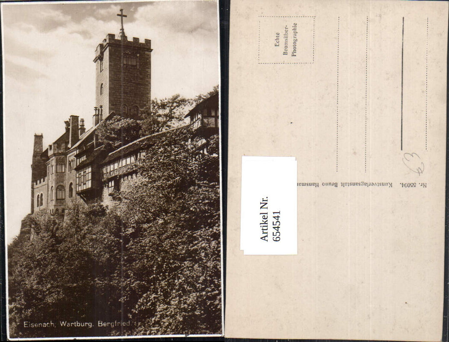 654541, Eisenach Wartburg Castle Keep