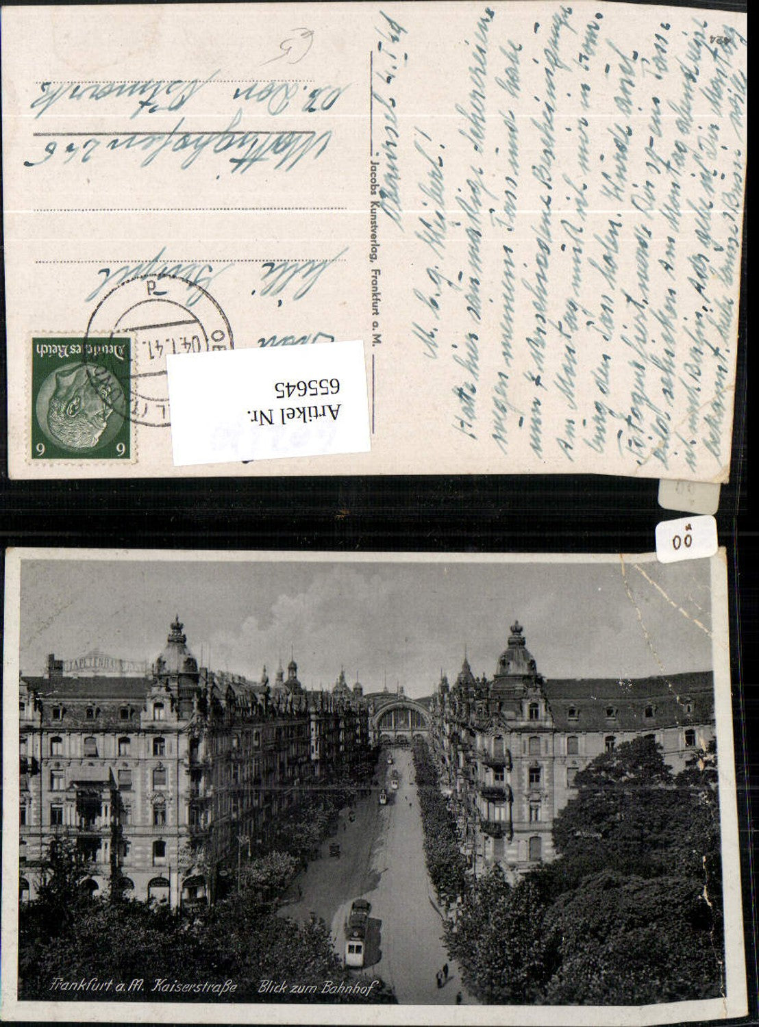 655645,Frankfurt a. Main Kaiserstraße Blick zum Bahnhof Straßenbahn