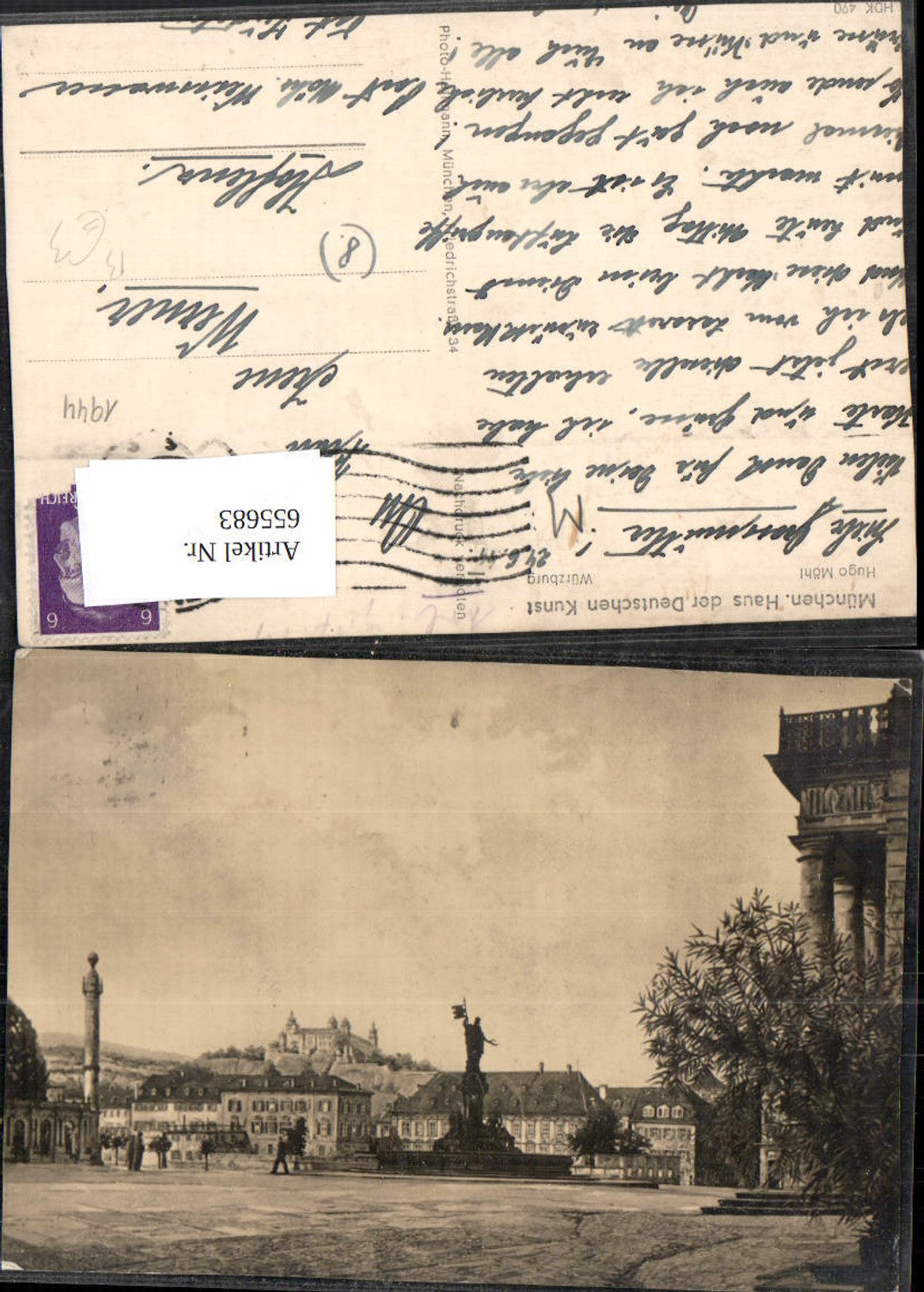 655683,München Haus der Deutschen Kunst