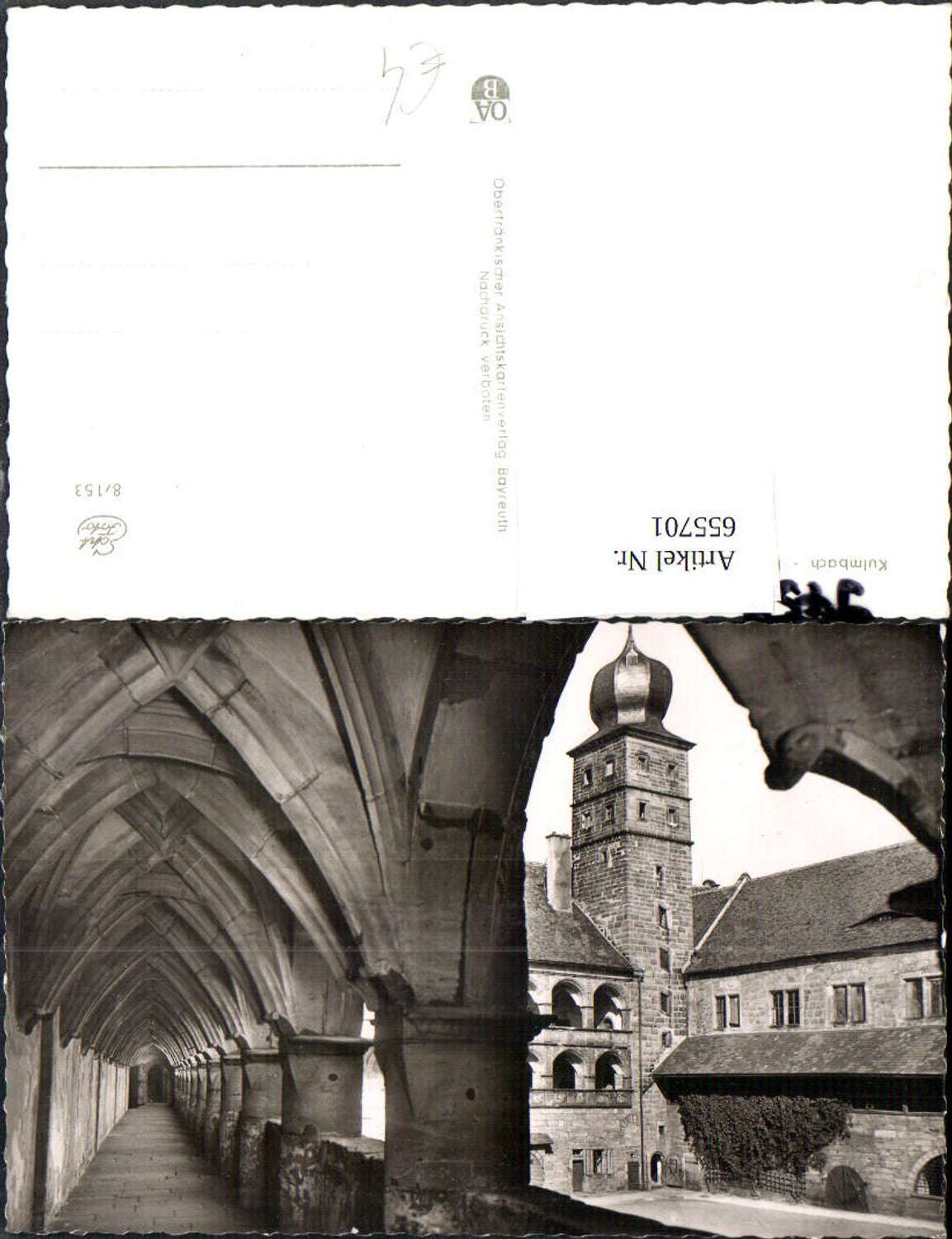655701,Foto Ak Kulmbach Plassenburg Arkadengang