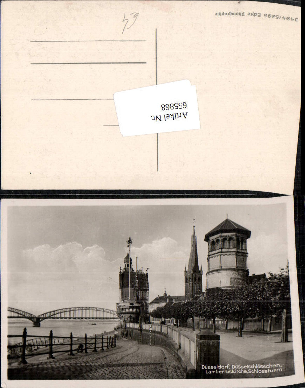 655868,Foto Ak Düsseldorf Düsselschlösschen Lambertuskirche Schlossturm