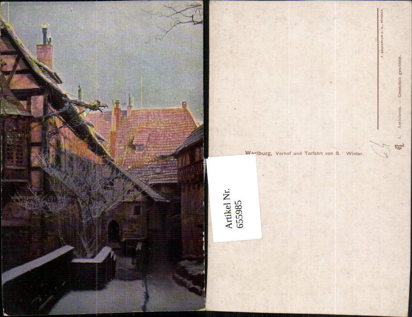 655985, Eisenach Wartburg Forecourt and Gate, Winter View