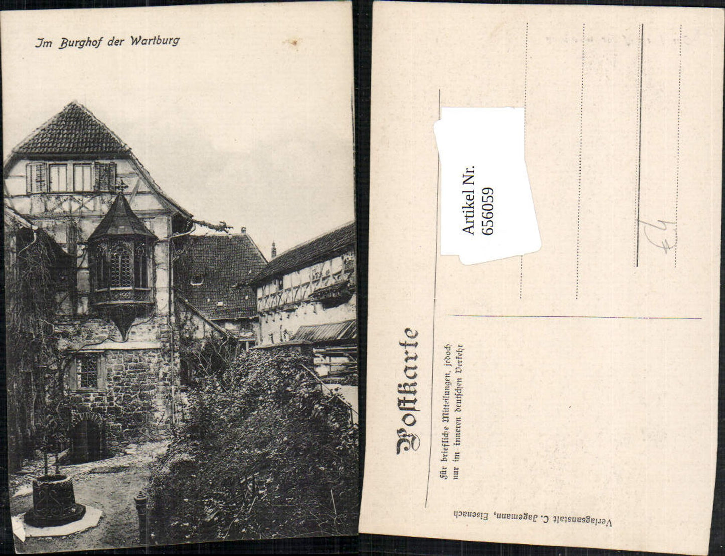 656059, Eisenach In the courtyard of Wartburg Castle