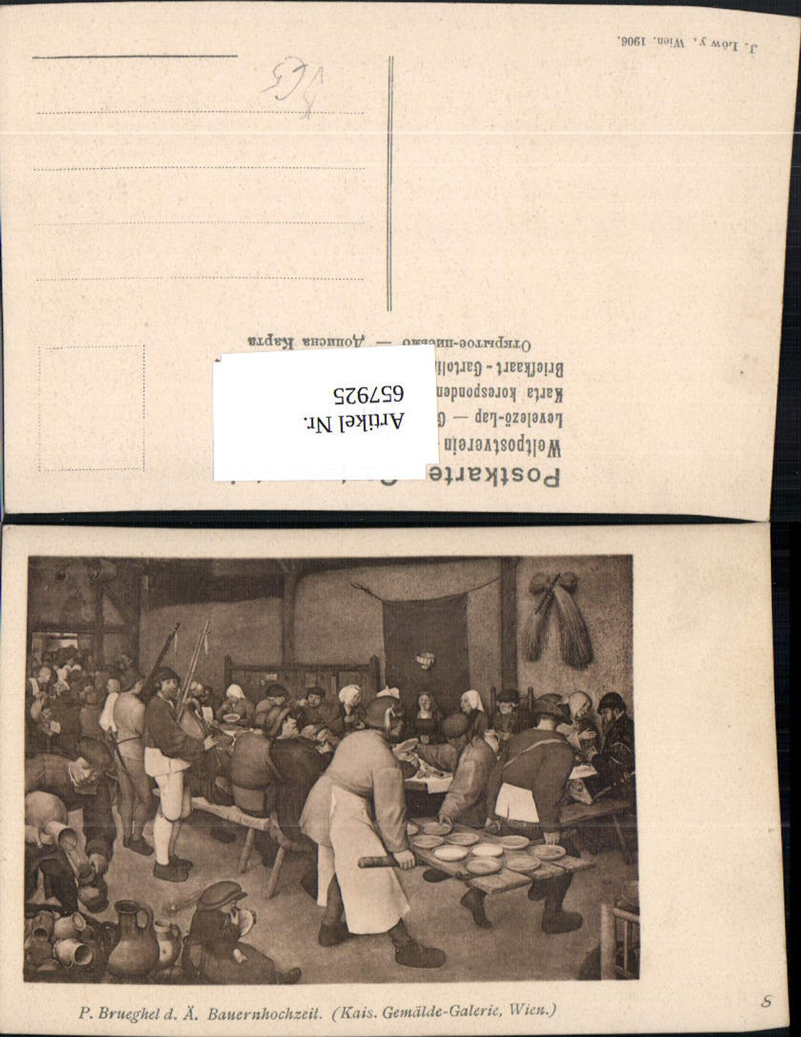 657925,Künstler Ak P. Brueghel d. Ältere Bauernhochzeit pub J. Löwy 8