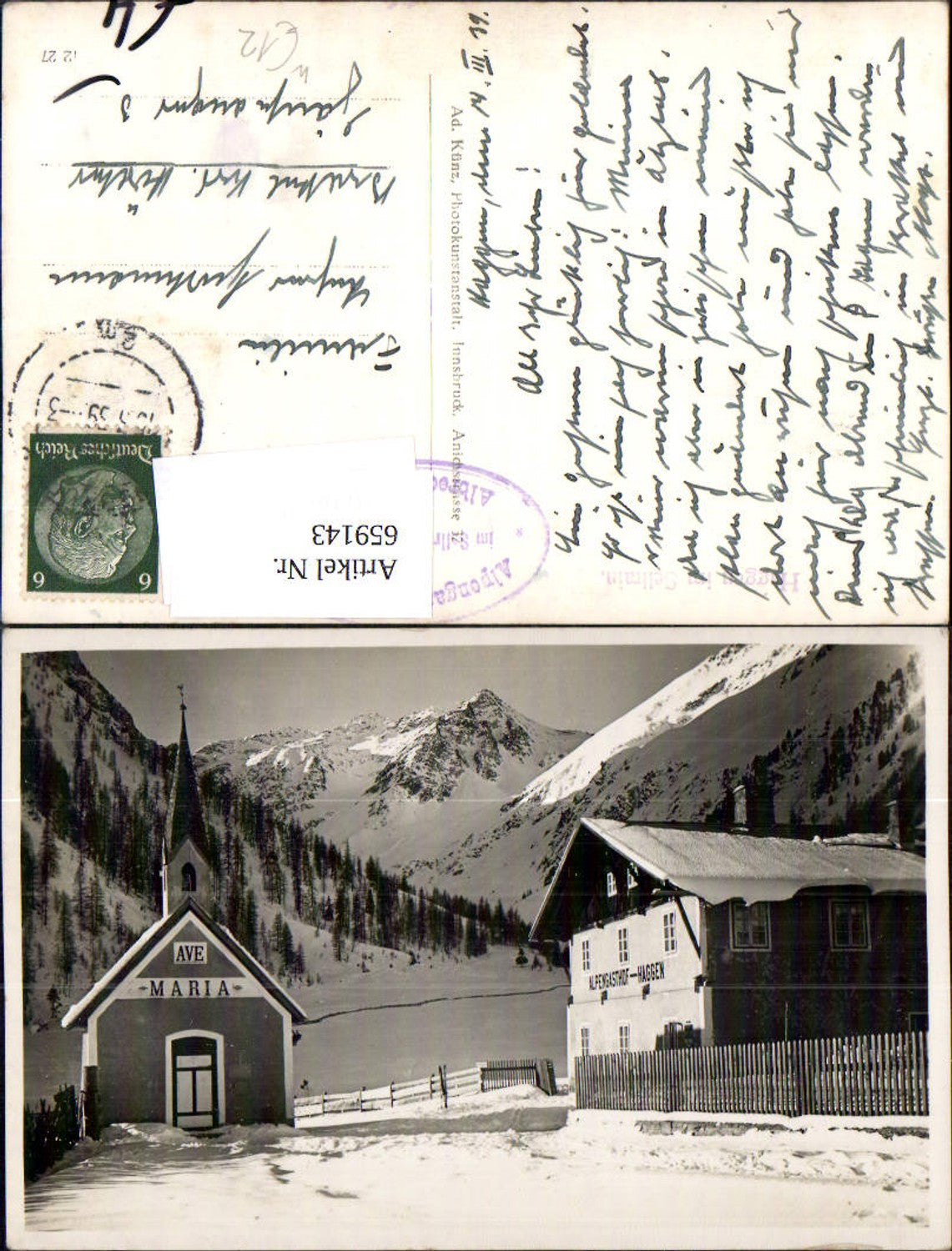 Alte Ansichtskarte – Old Postcard