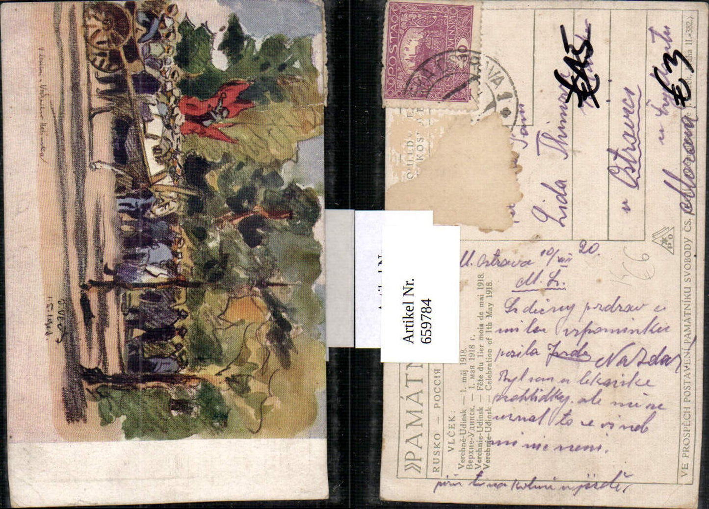 659784,Künstler AK Verchne Udinsk Vlcek